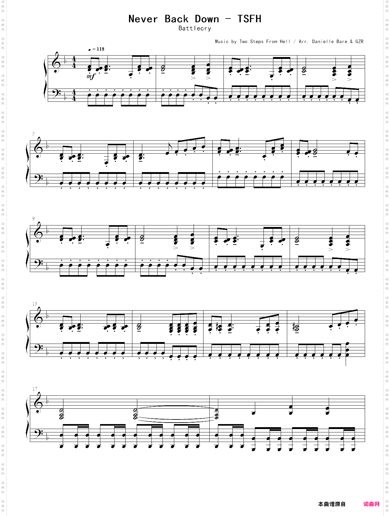 never back down - two steps from hell