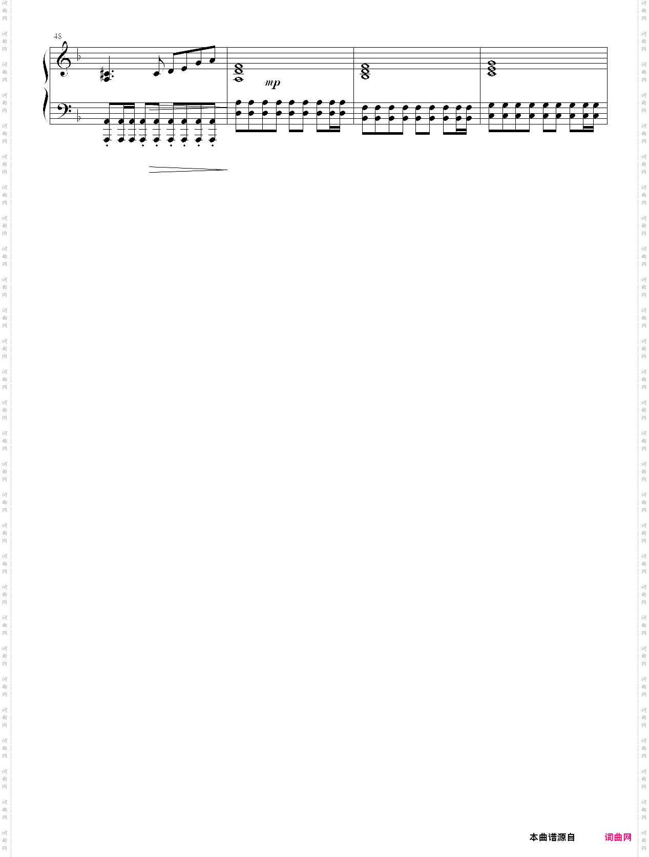 never back down - two steps from hell