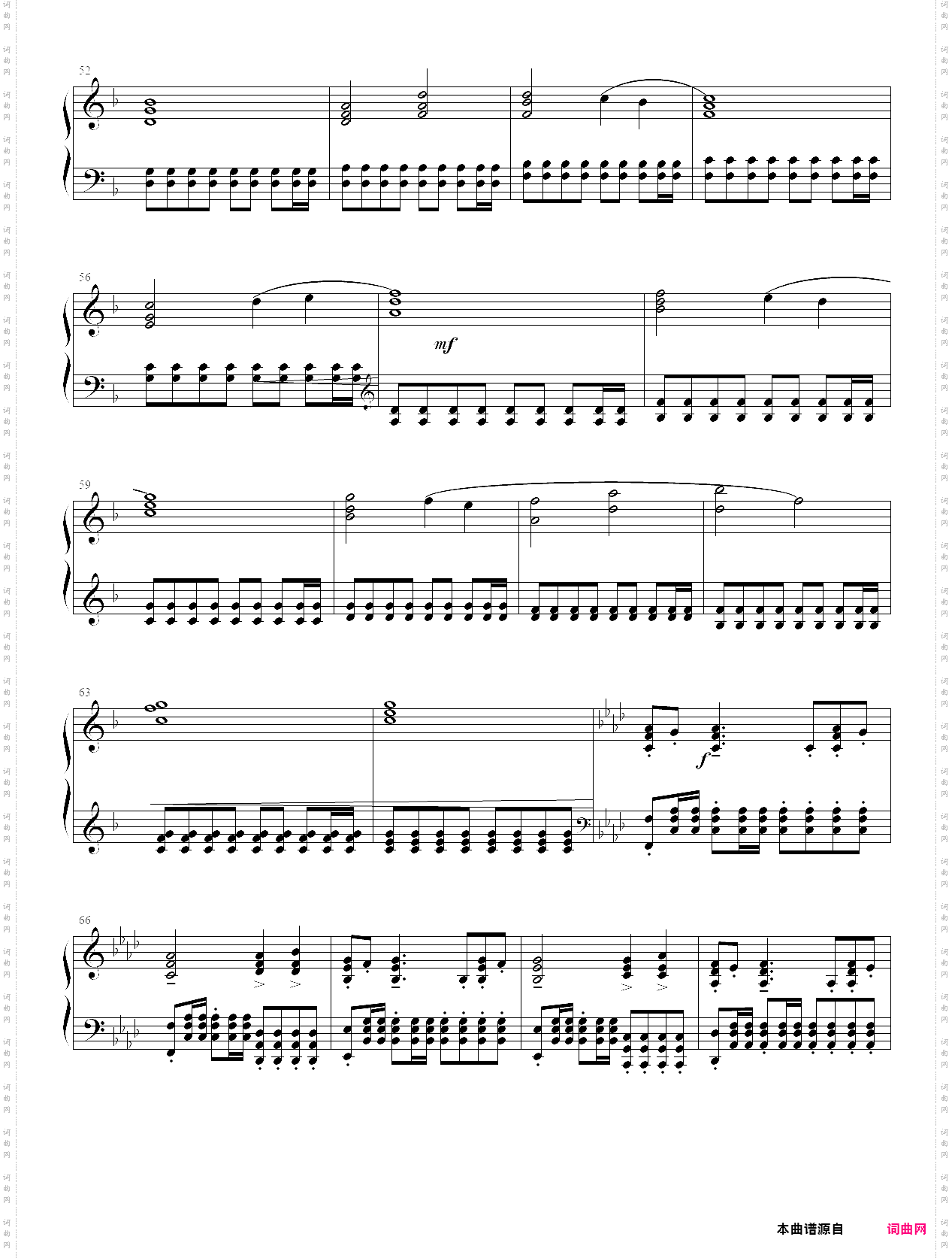 never back down - two steps from hell