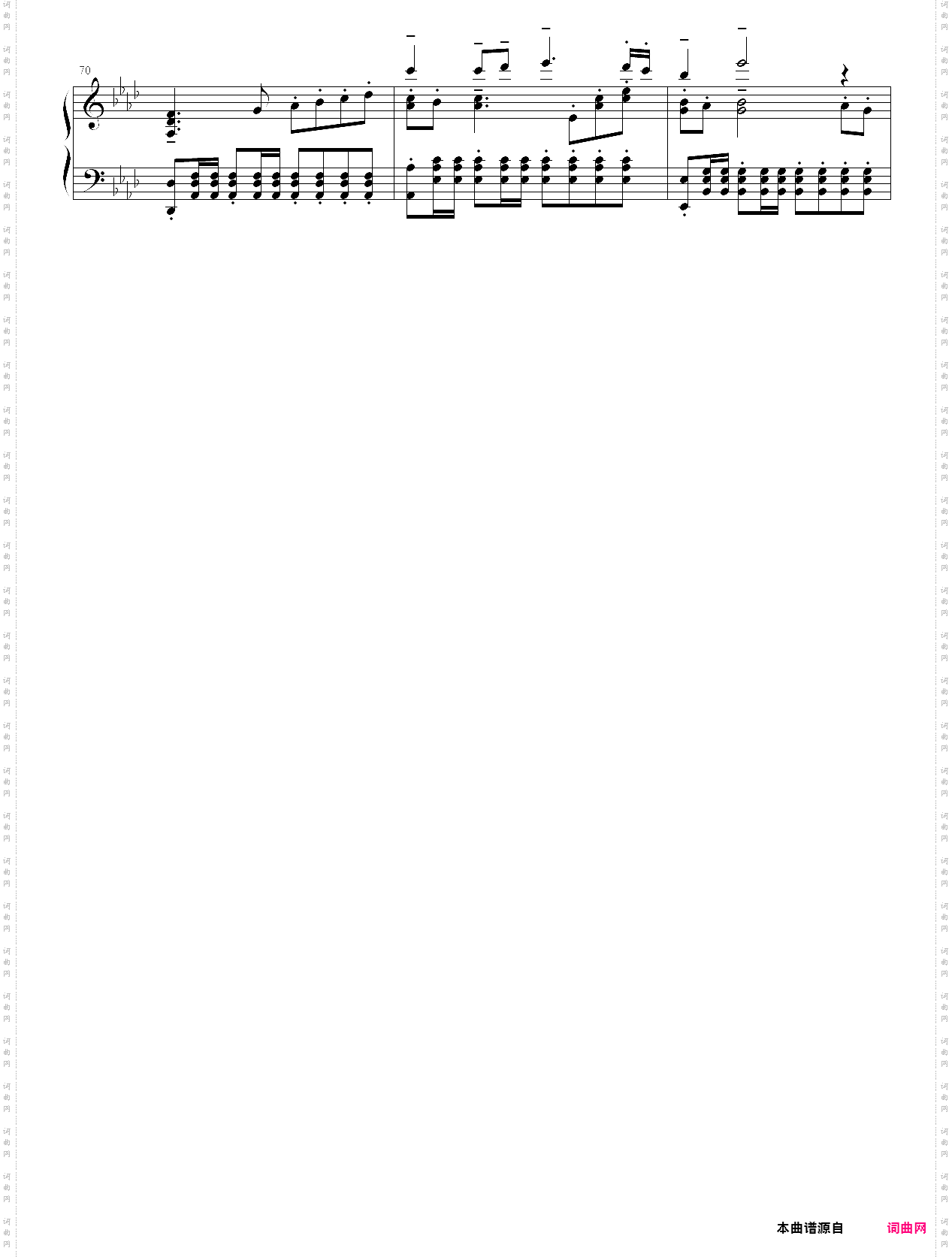 never back down - two steps from hell