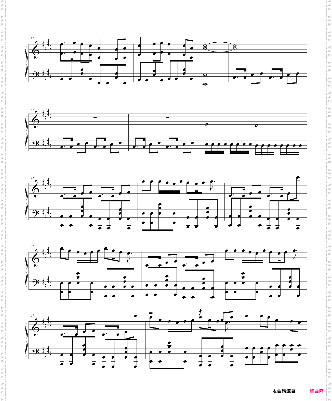 滚动的天空 赞歌 song of praise
