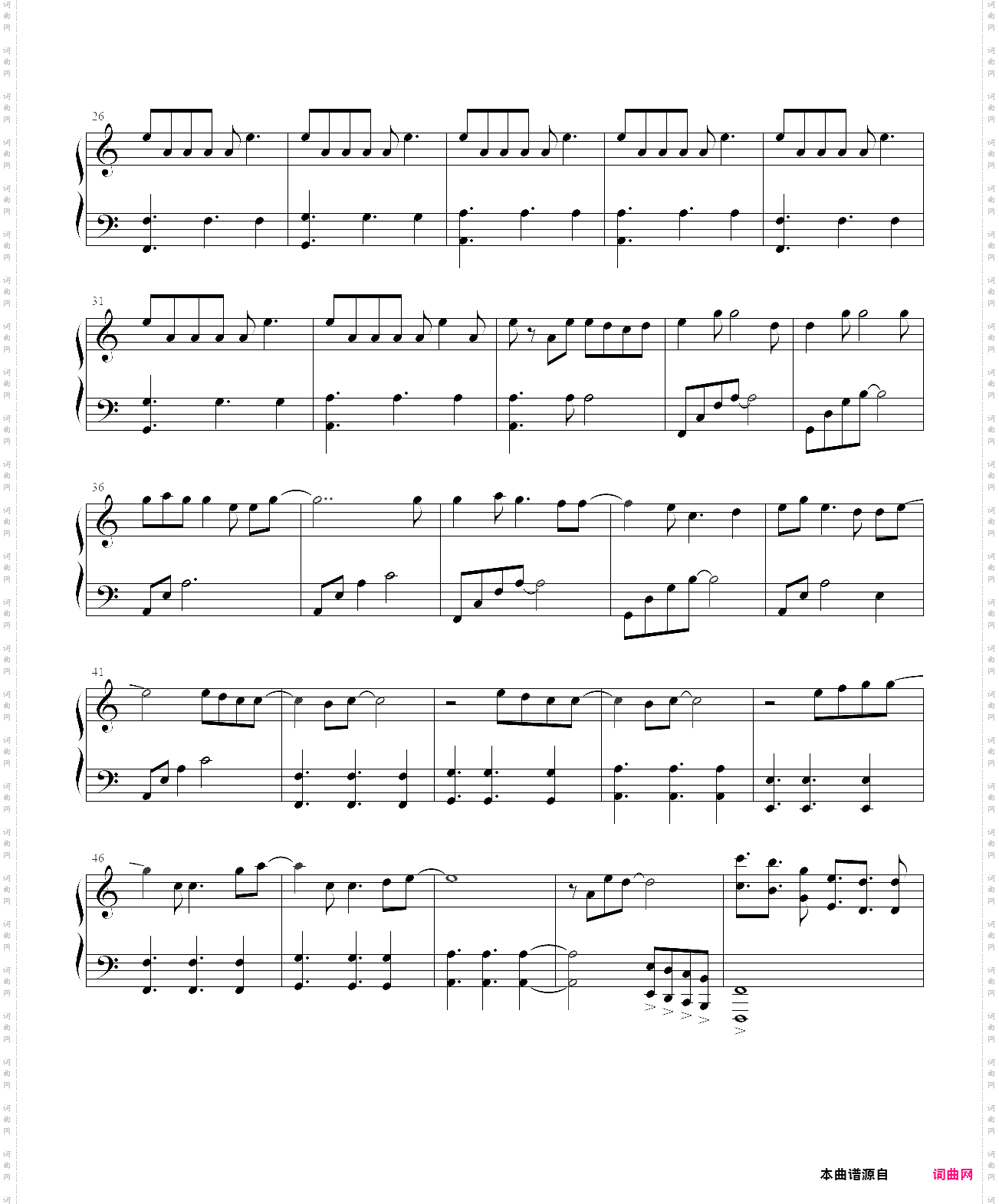 fallin flowerlauren chen