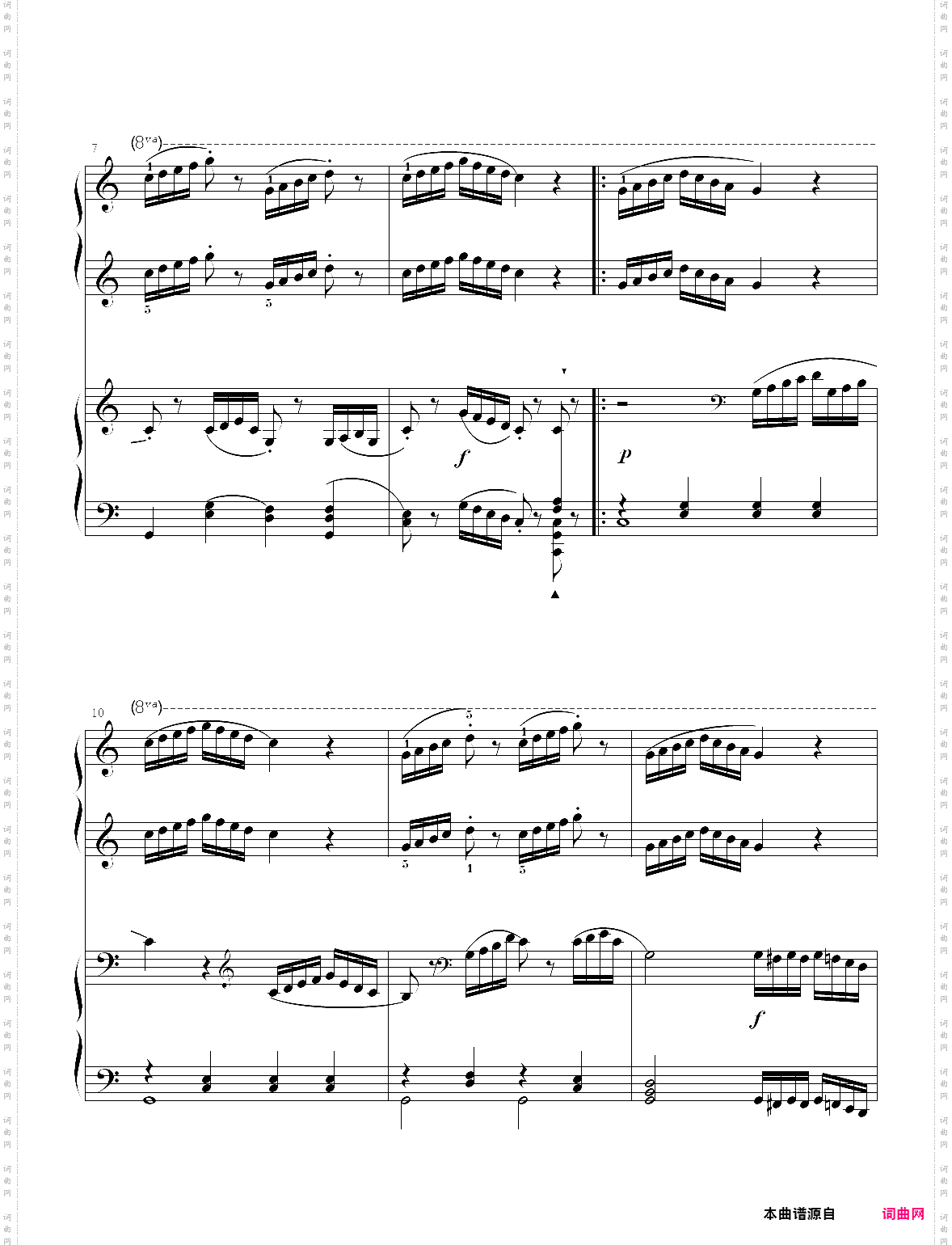 191·练习87-孩子们的拜厄下