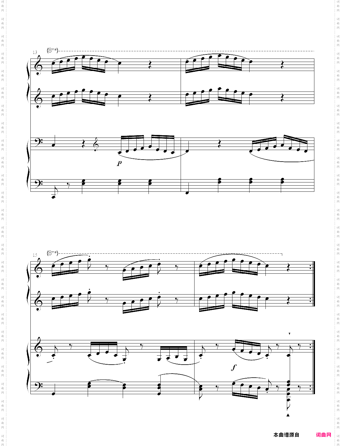 191·练习87-孩子们的拜厄下