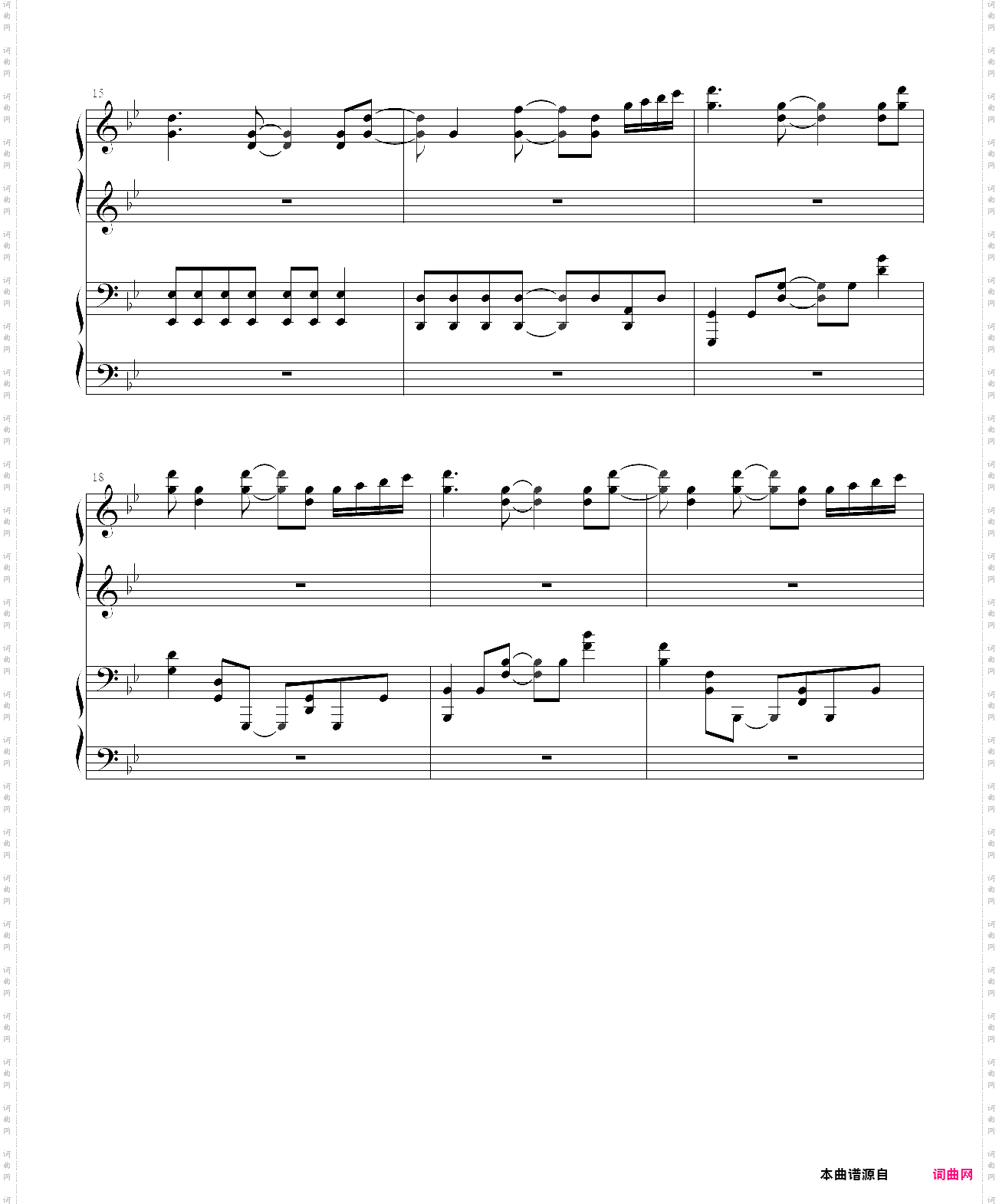 jojo花京院高洁的教皇