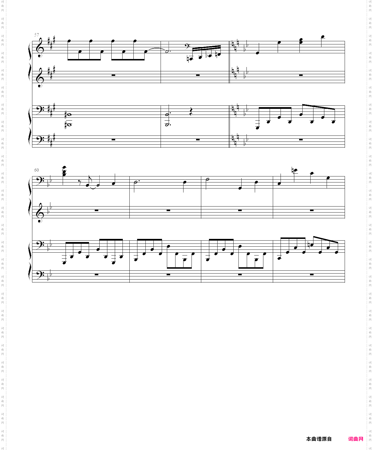 jojo花京院高洁的教皇