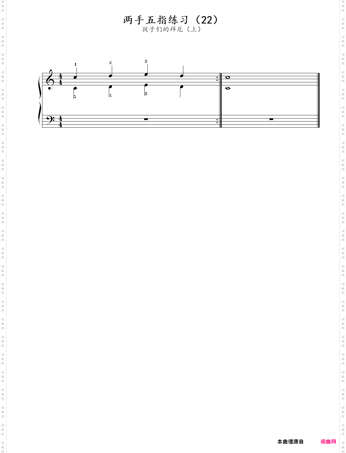 70·两手五指练习22孩子们的拜厄上
