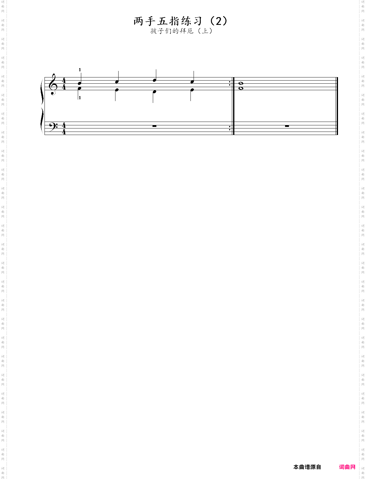 50·两手五指练习2孩子们的拜厄上