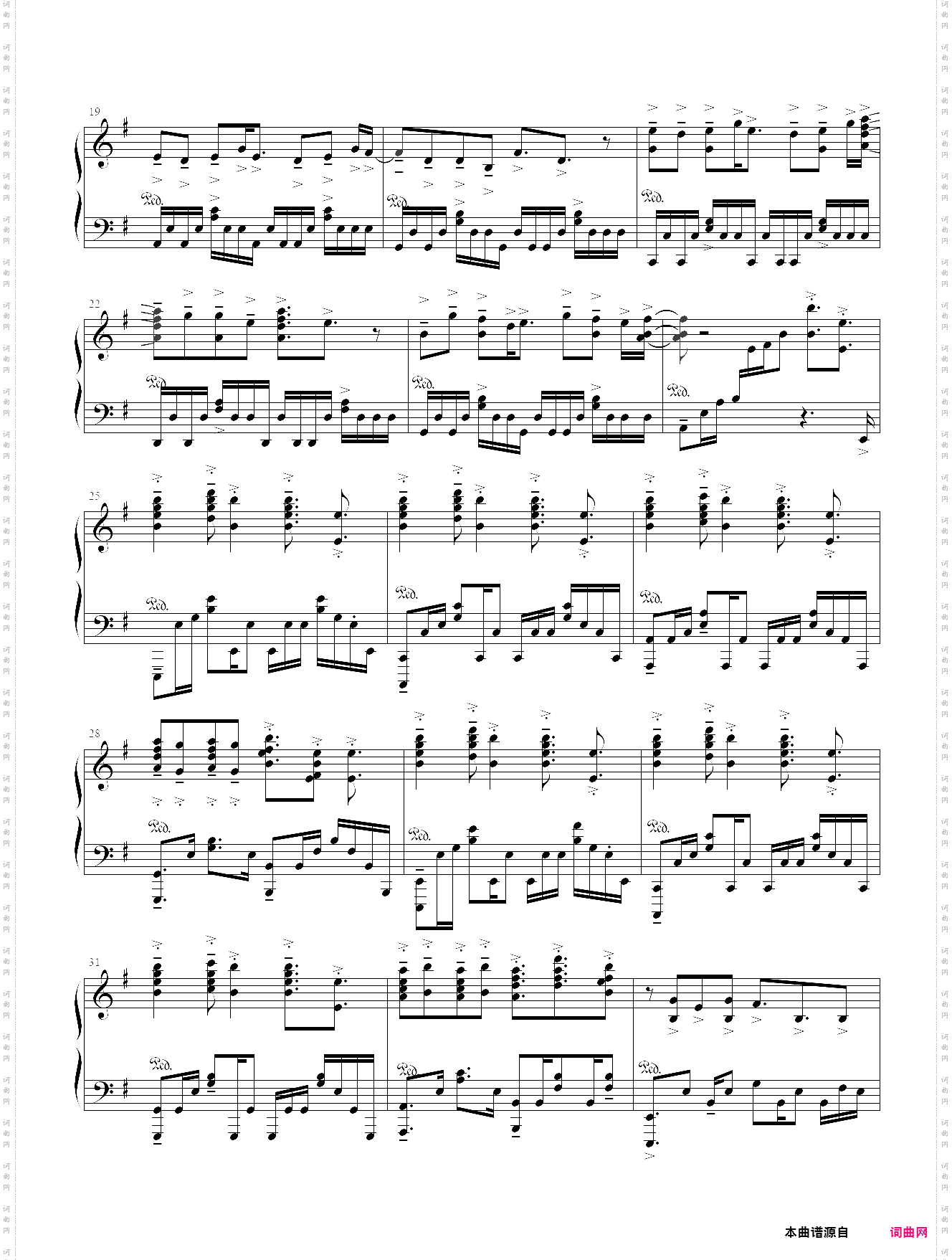 alieza叔原曲谱面精编版