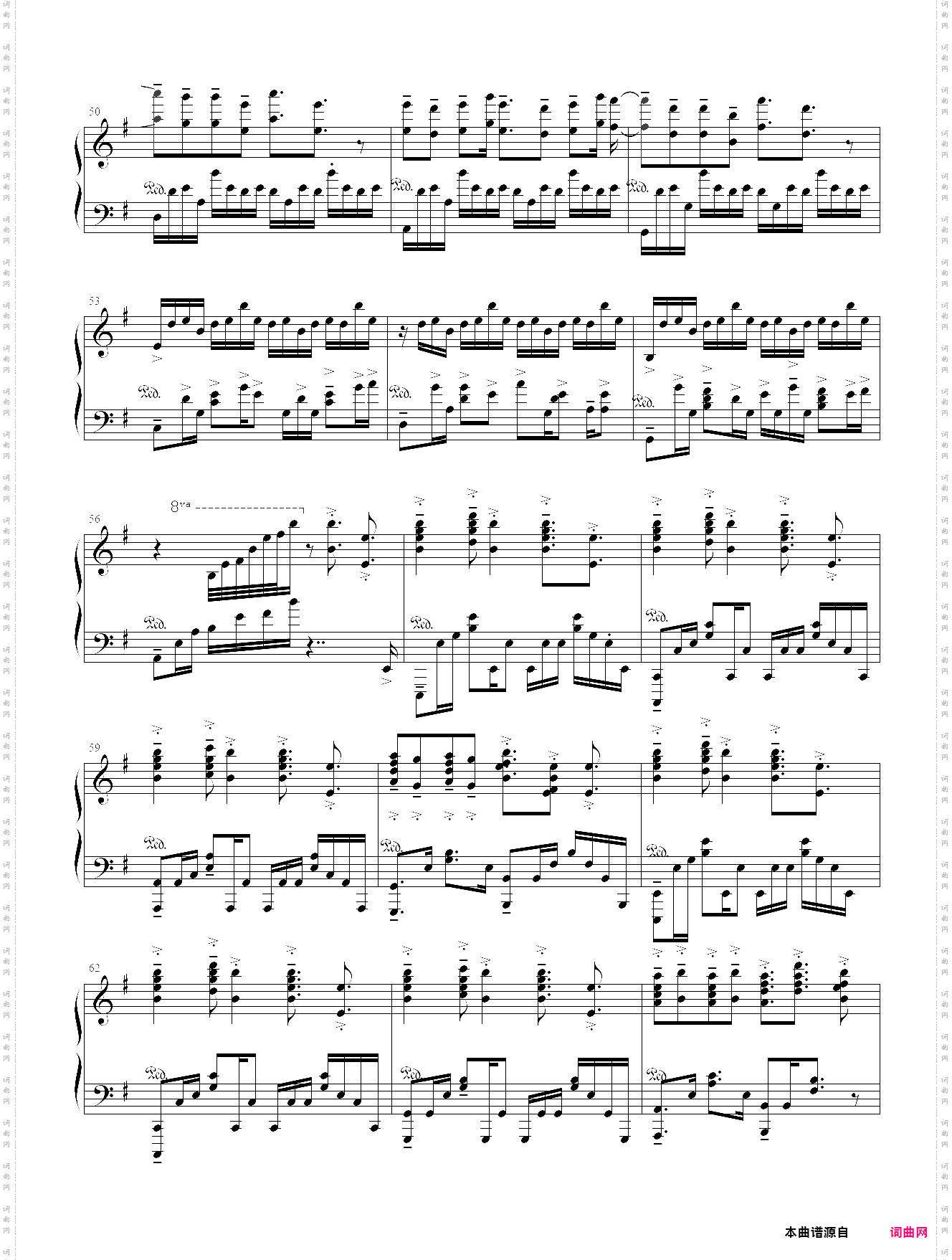 alieza叔原曲谱面精编版