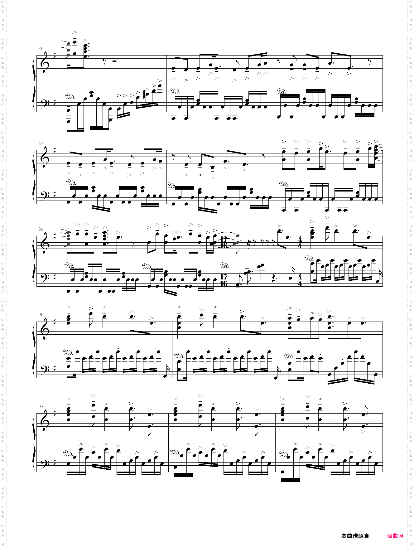 alieza叔原曲谱面精编版