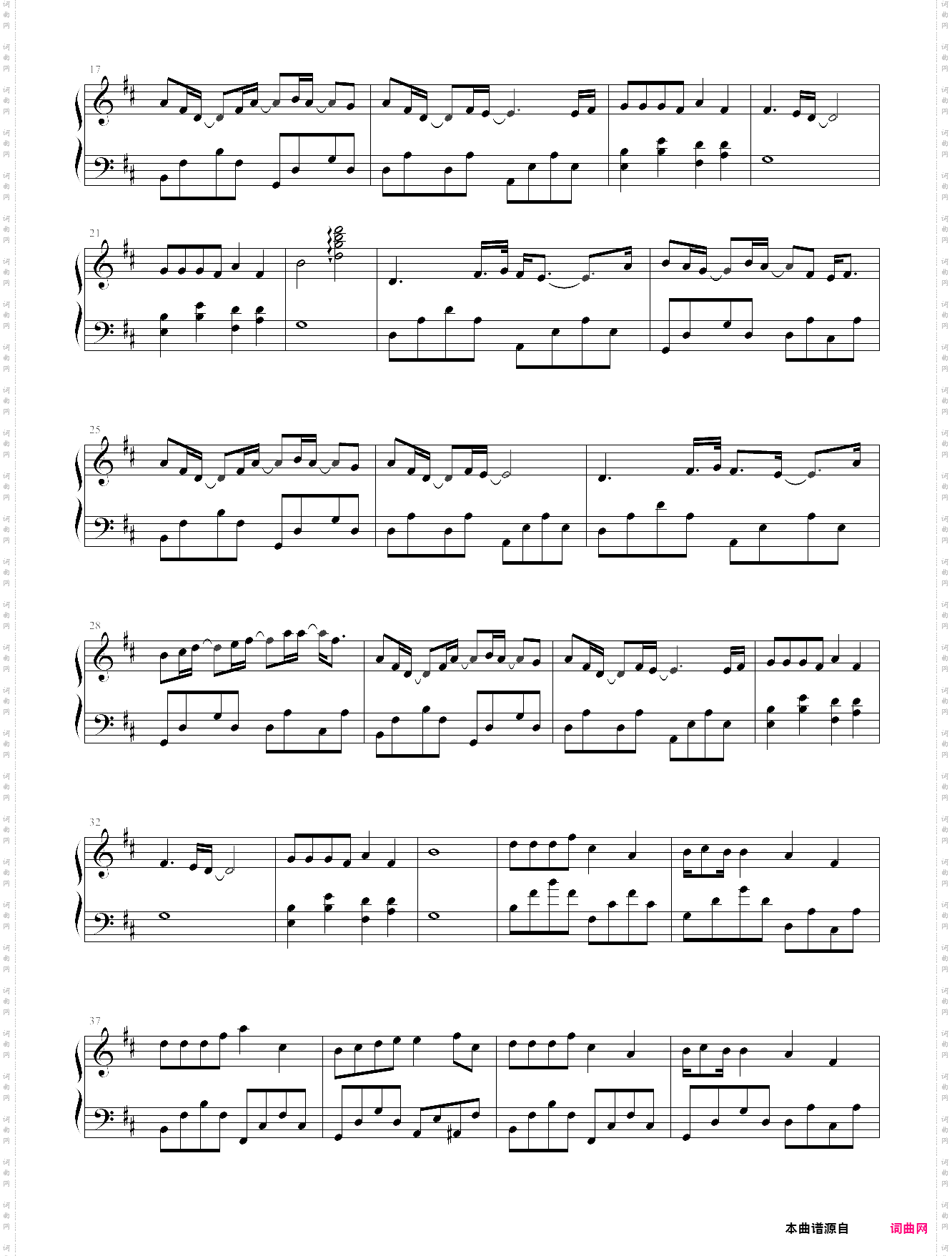 与火星的孩子对话