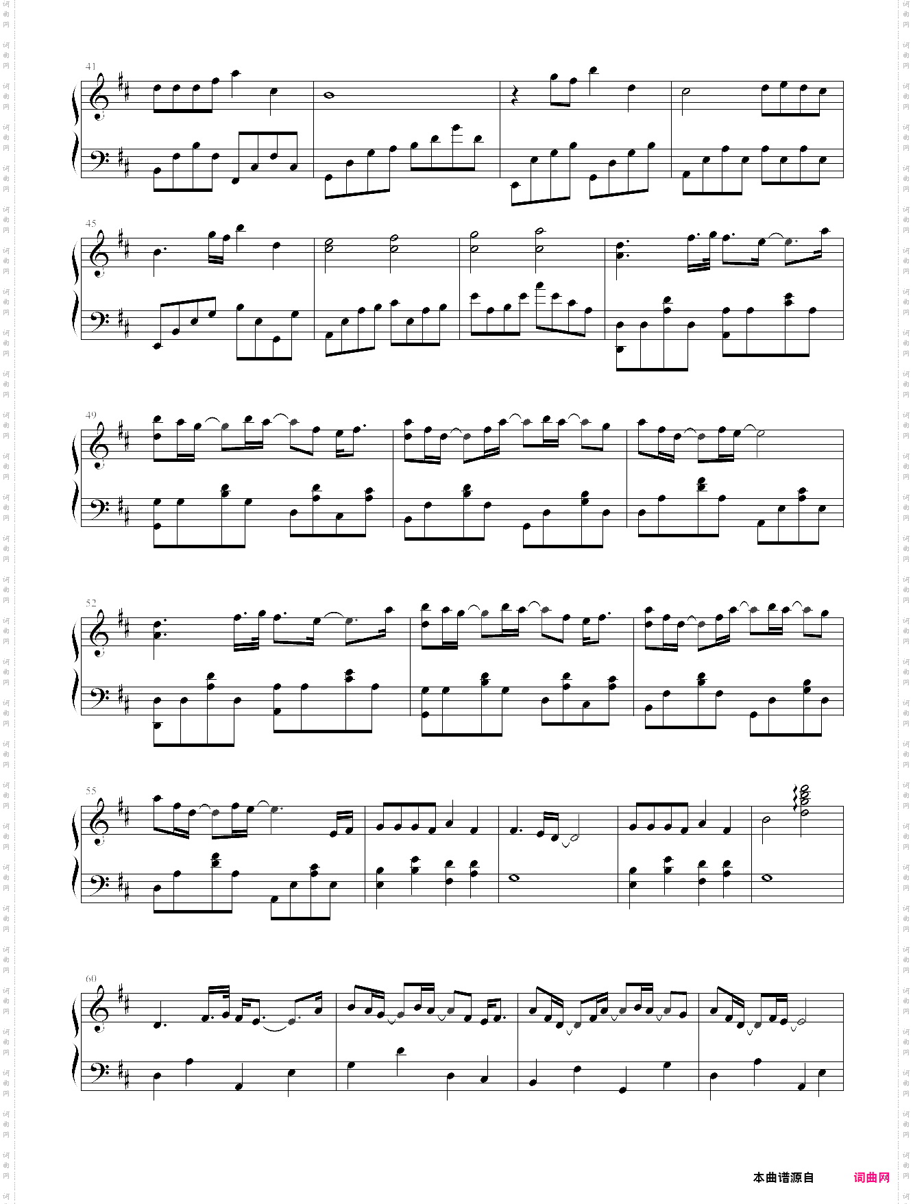 与火星的孩子对话