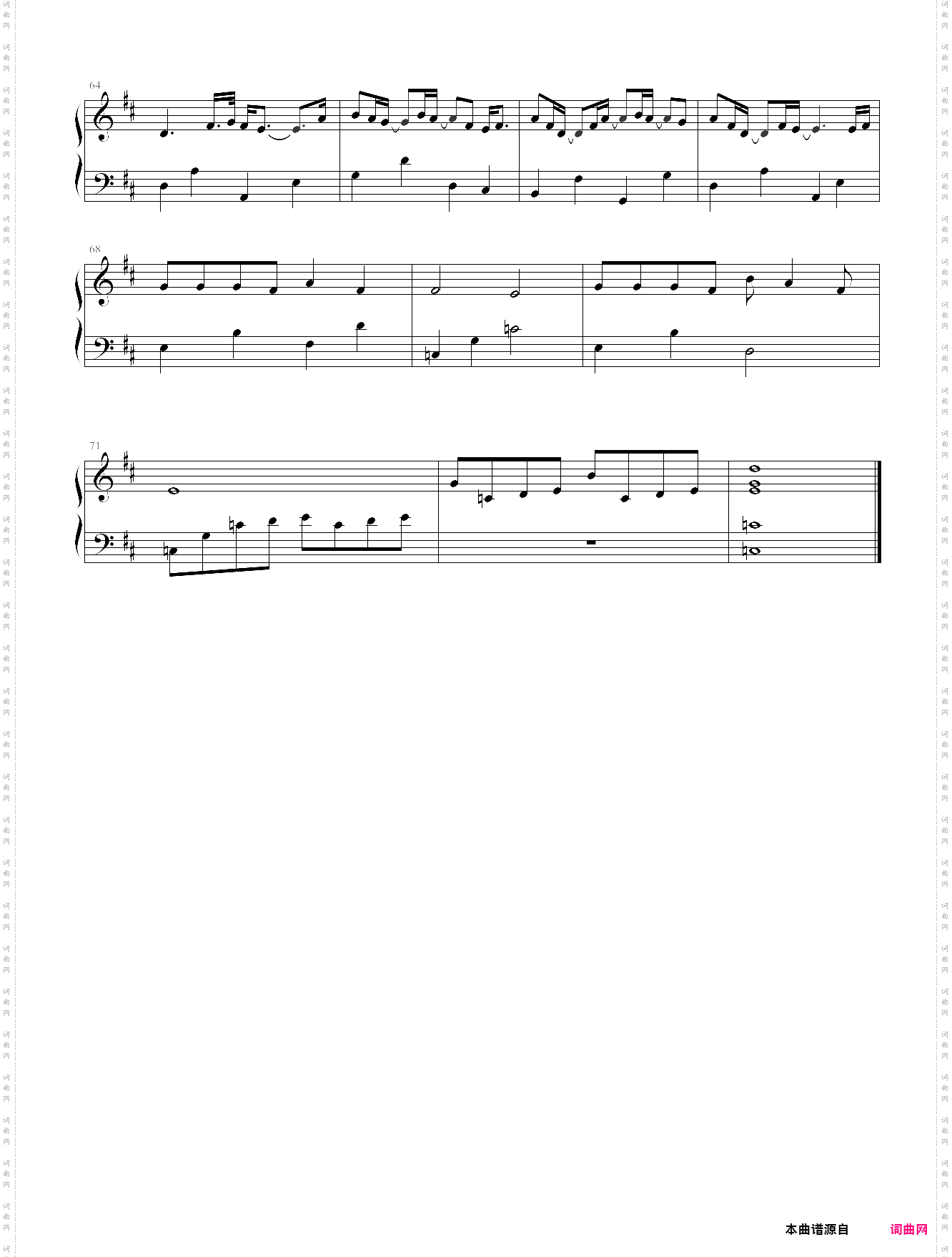 与火星的孩子对话