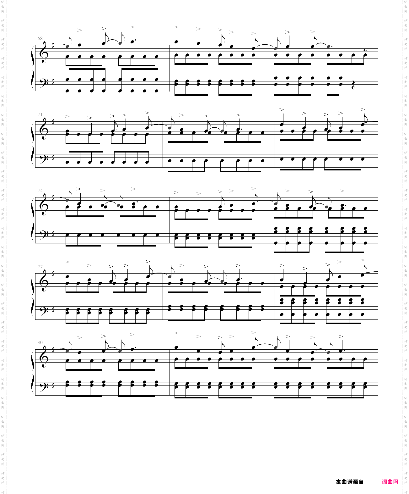 you - approaching nirvana 独奏版本