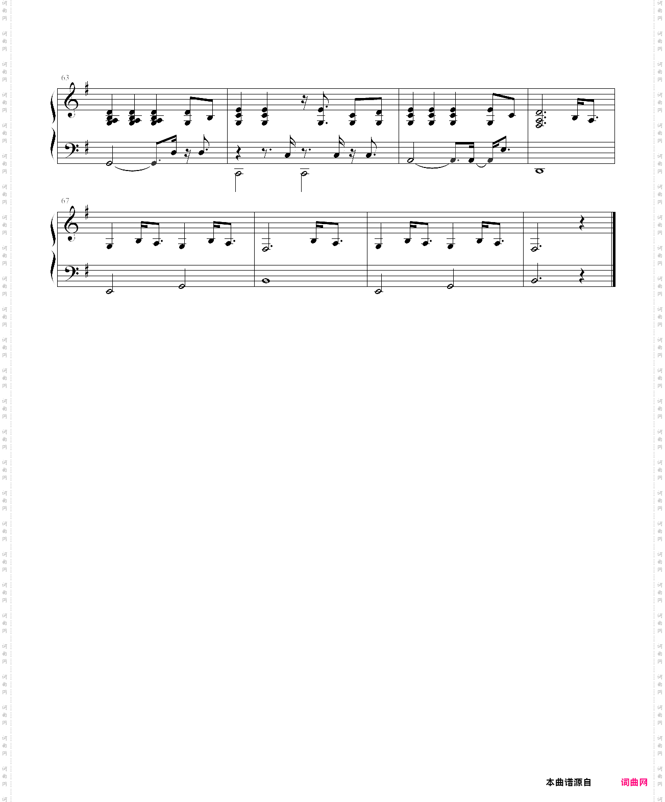 保留高度还原,原版弹唱