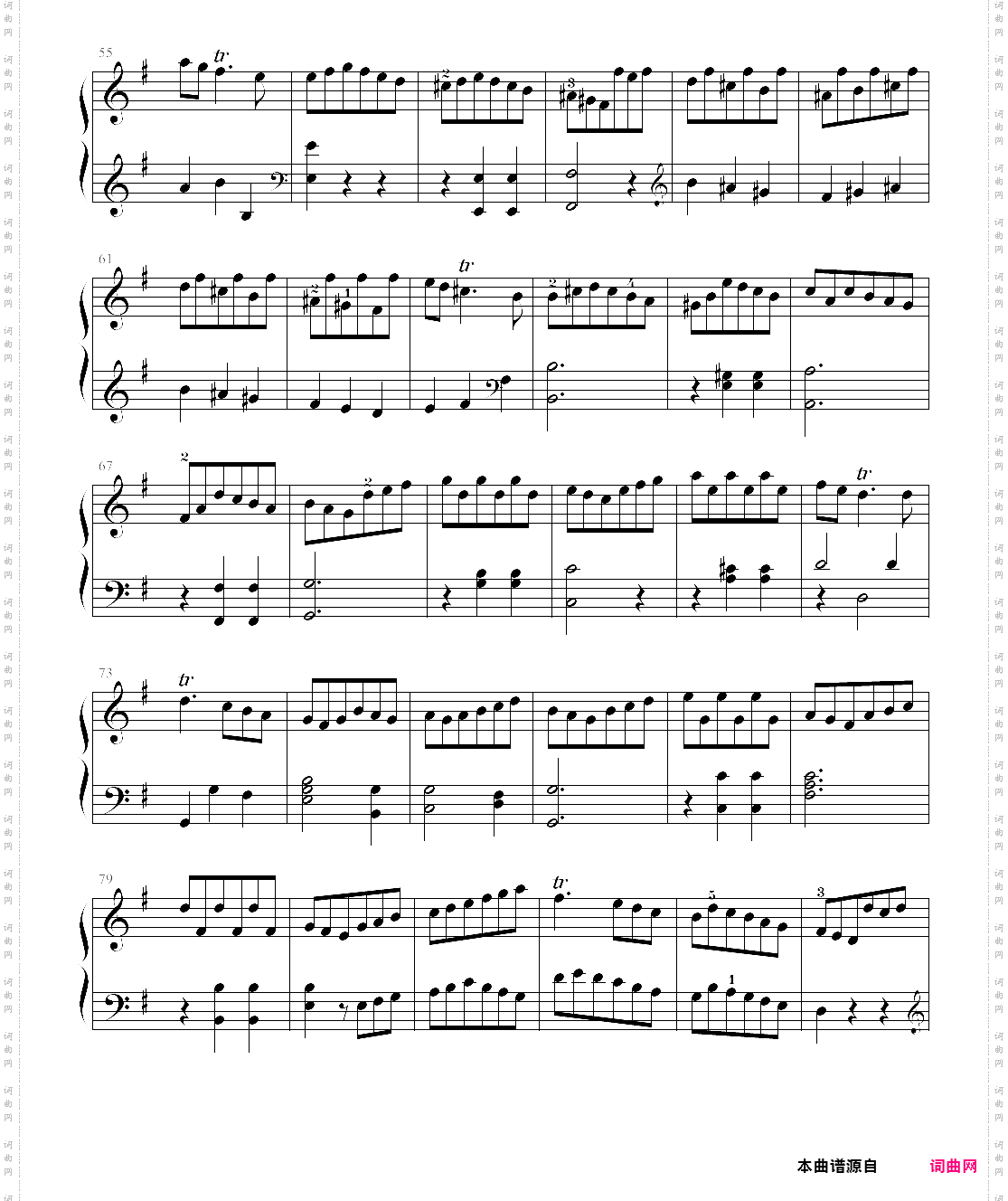 suite in g hwv 441 3· courante