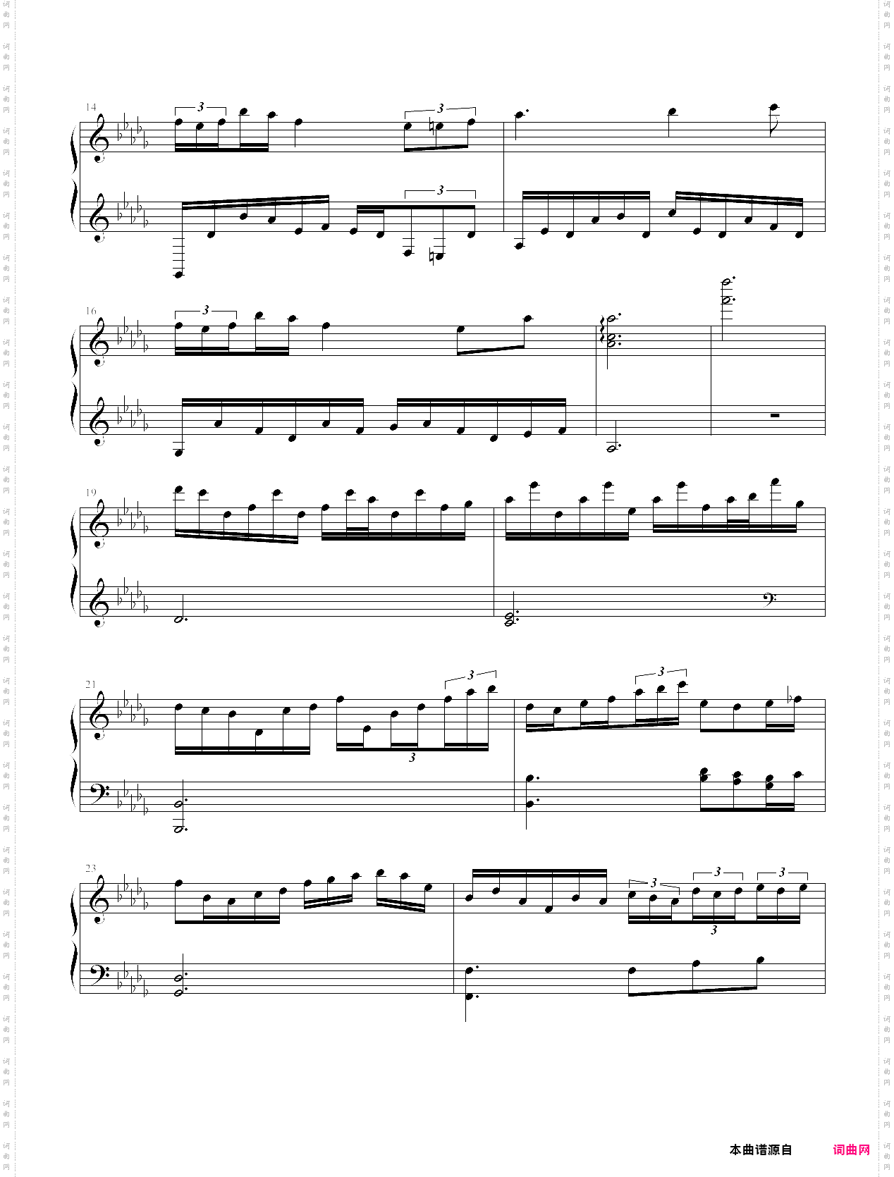 swan song绝唱——言叶之庭bgm原完整版