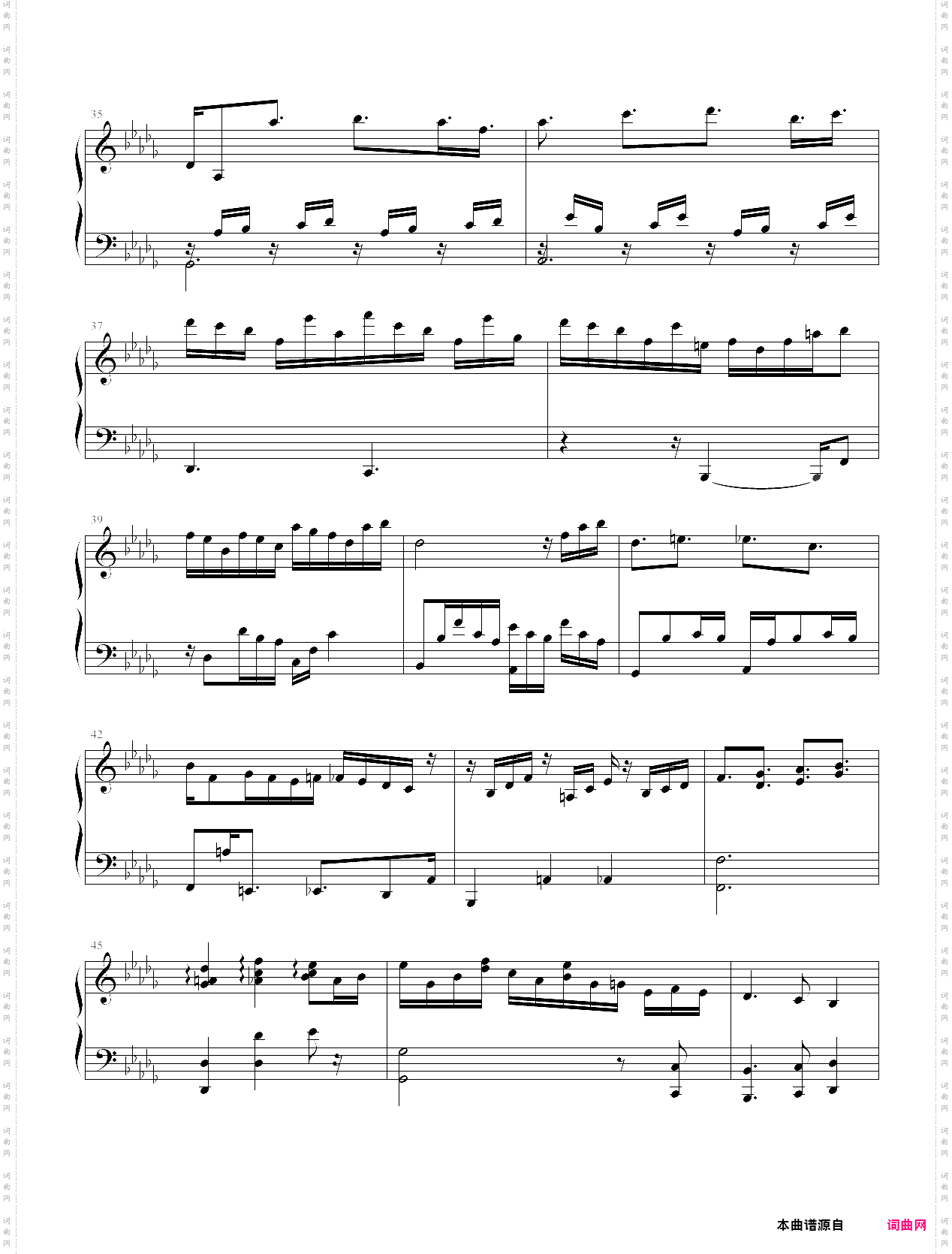swan song绝唱——言叶之庭bgm原完整版