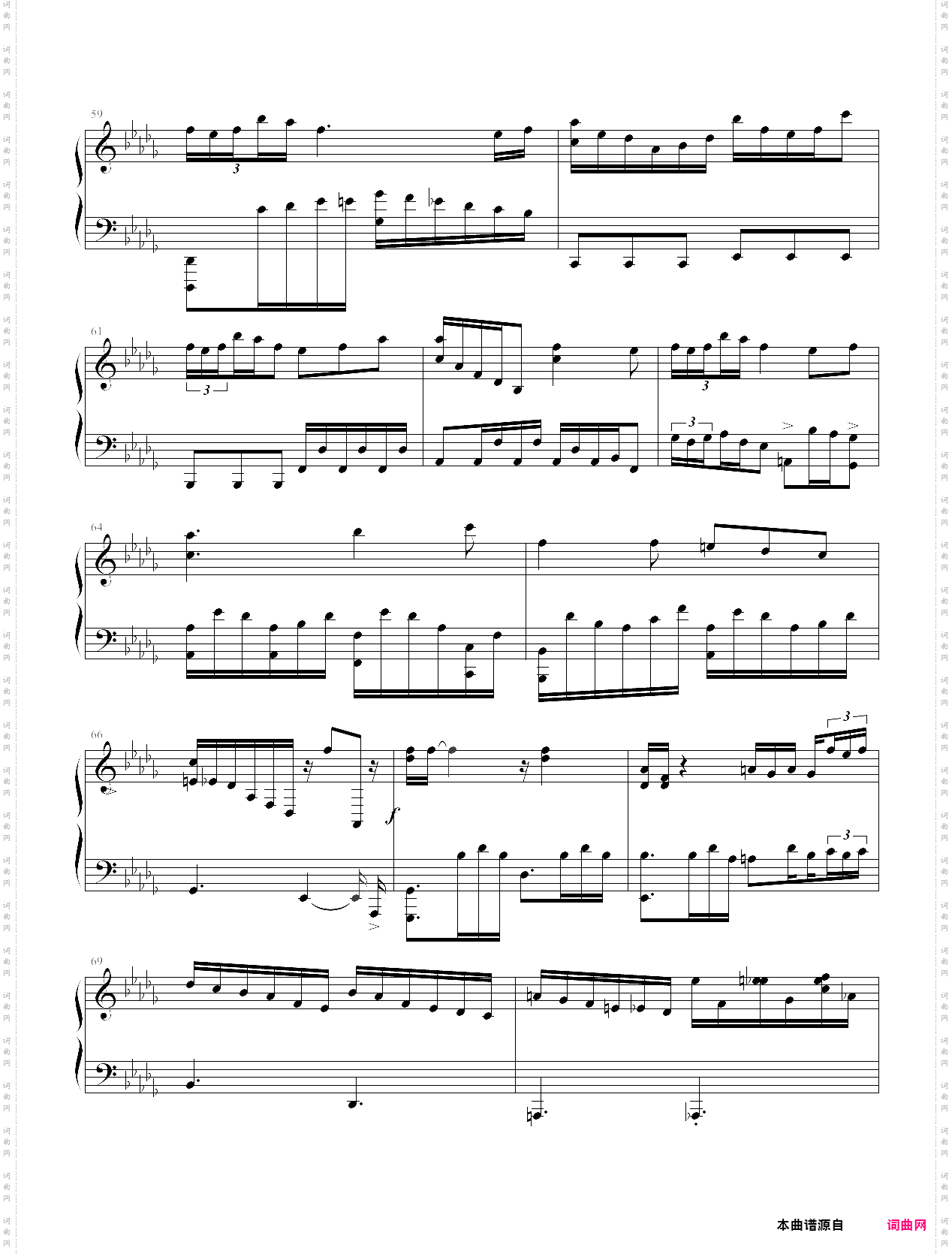 swan song绝唱——言叶之庭bgm原完整版