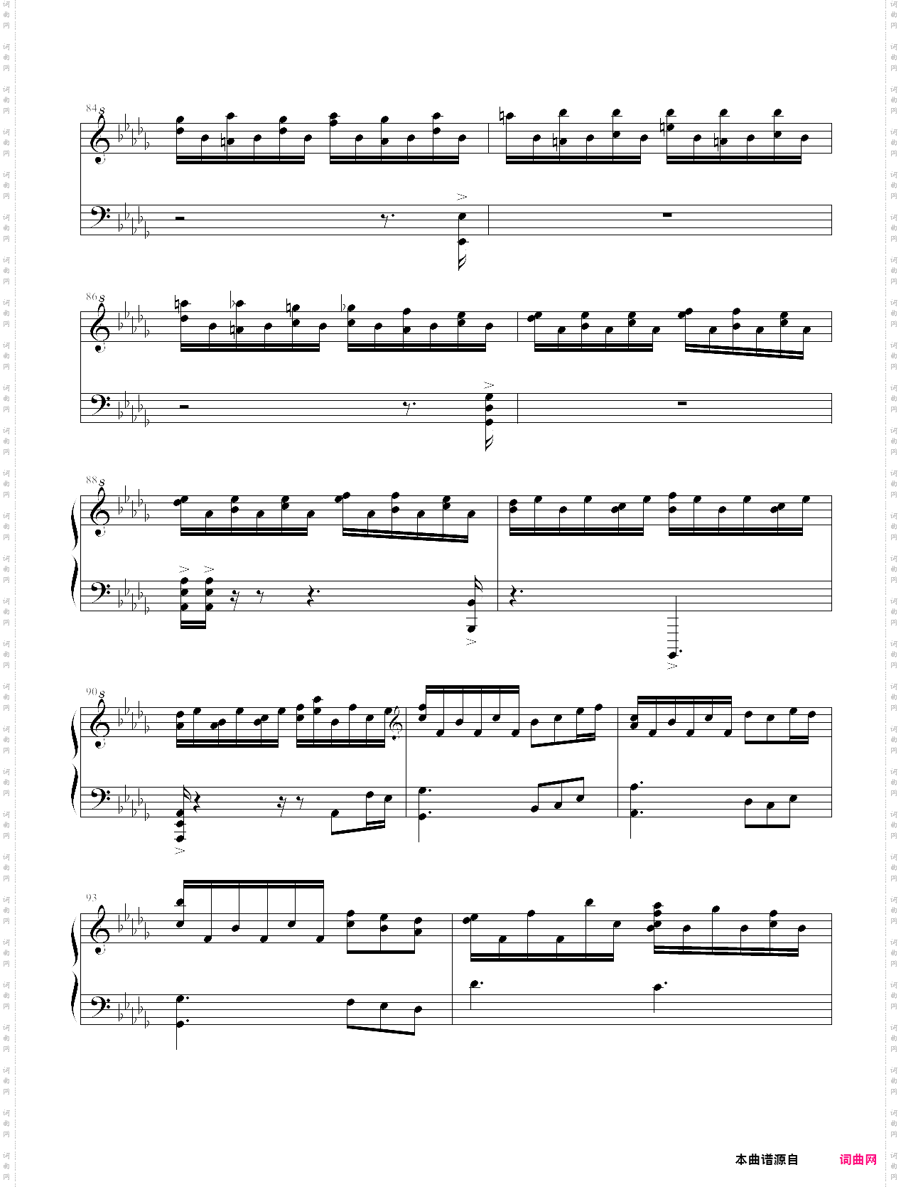 swan song绝唱——言叶之庭bgm原完整版