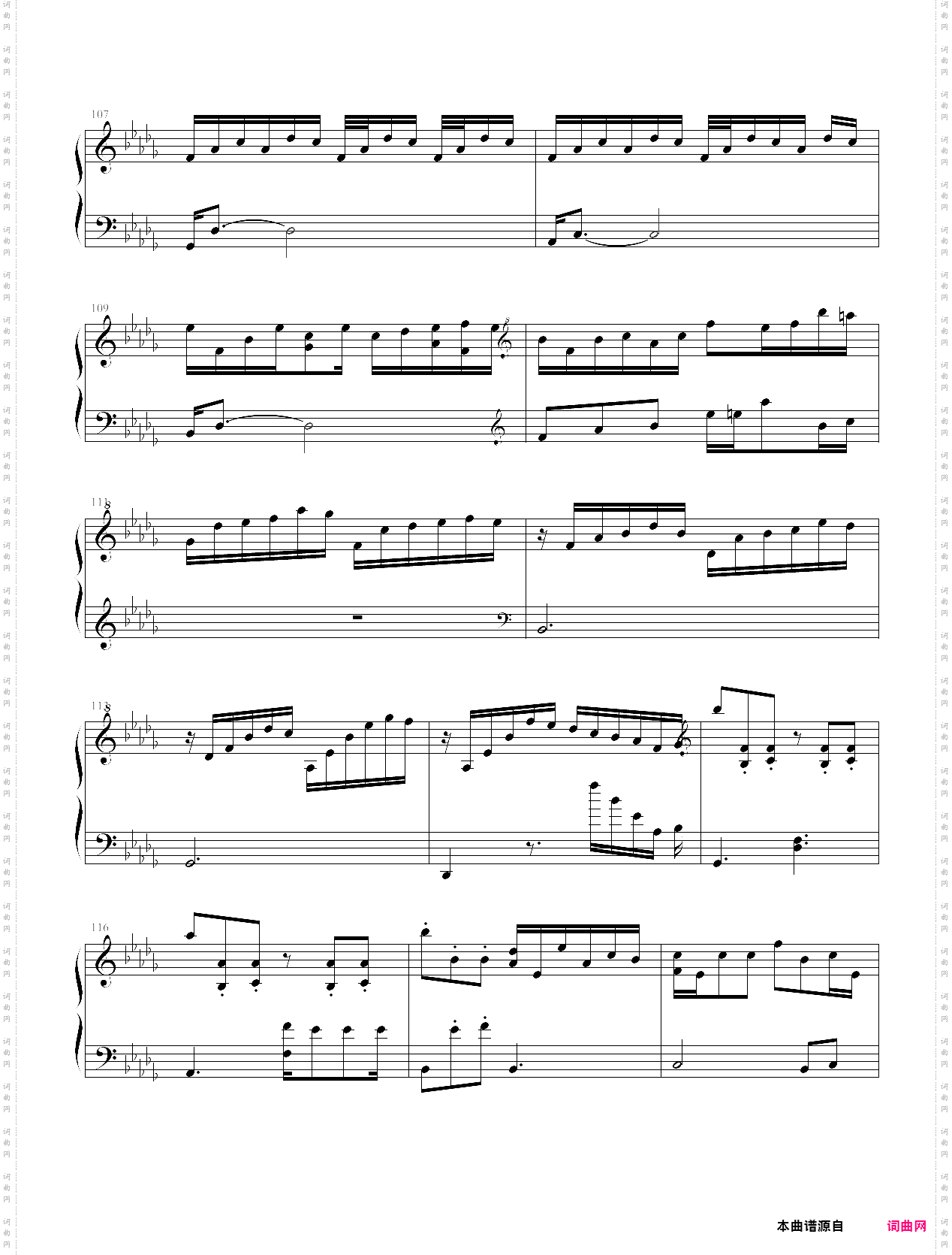 swan song绝唱——言叶之庭bgm原完整版
