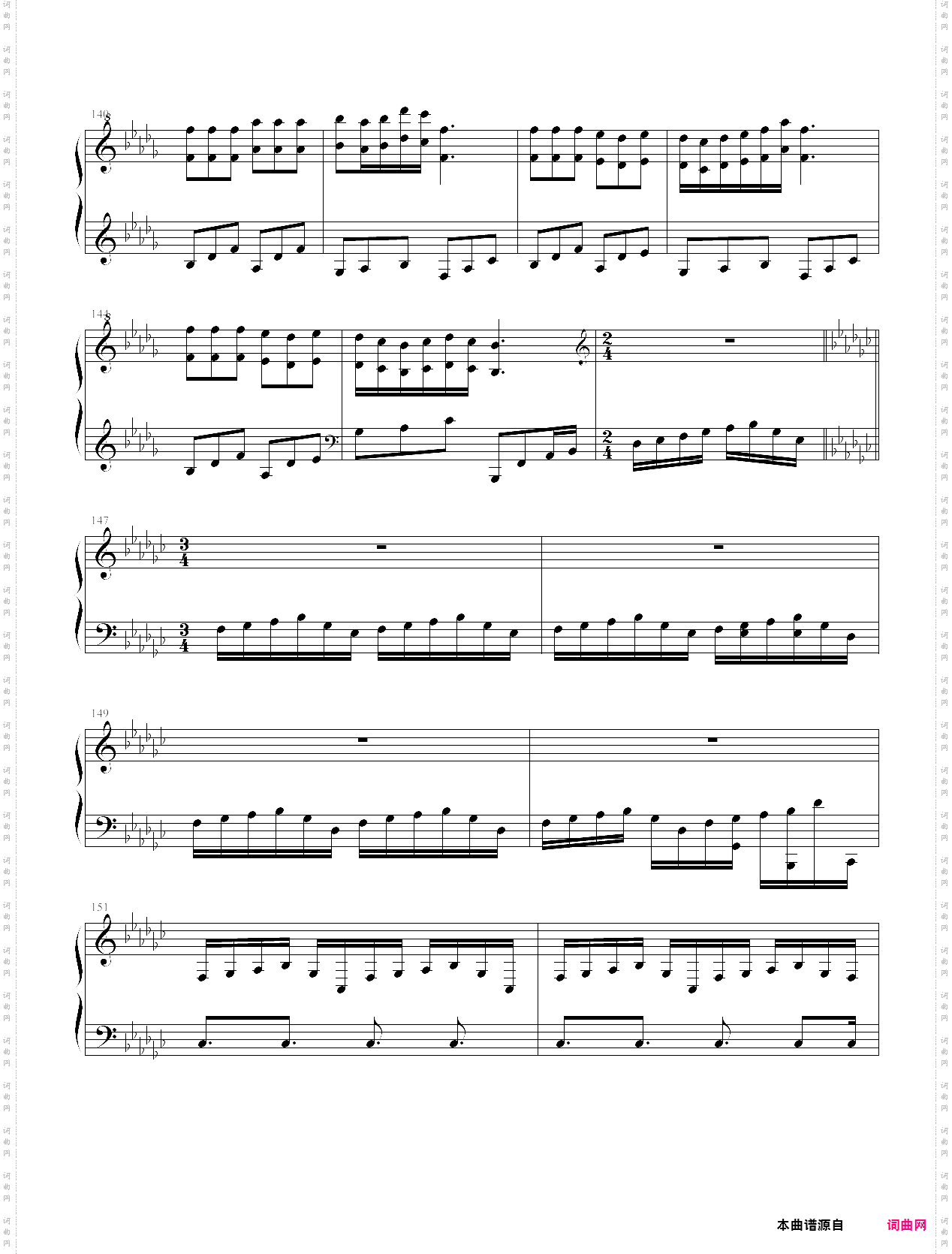 swan song绝唱——言叶之庭bgm原完整版