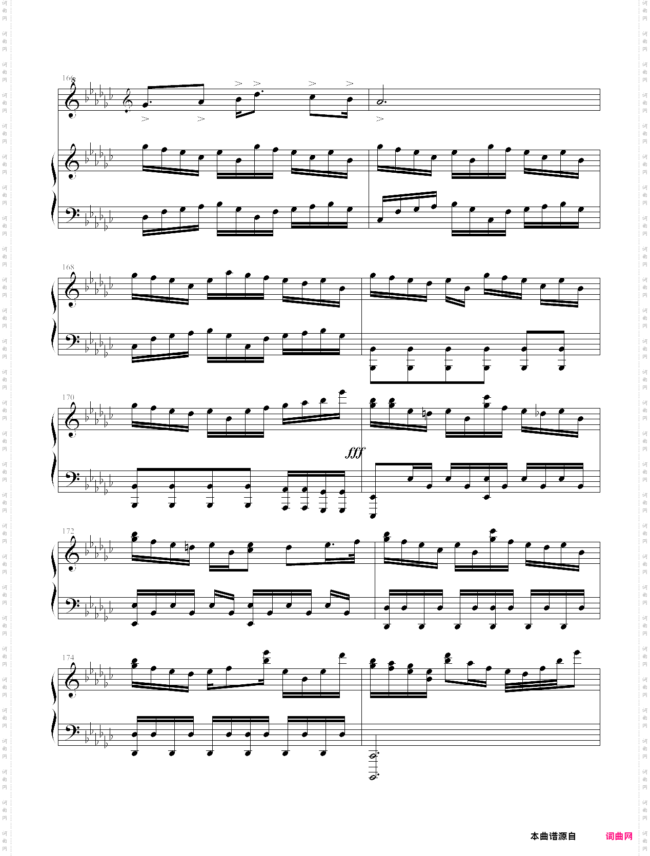 swan song绝唱——言叶之庭bgm原完整版