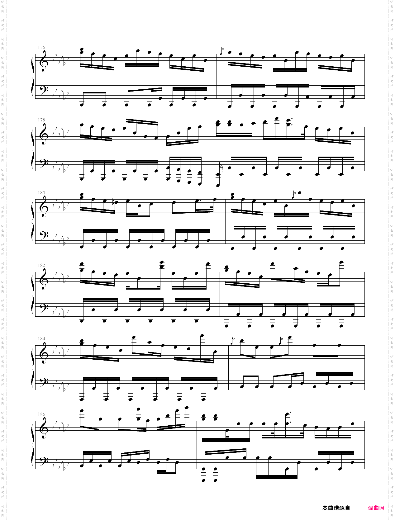 swan song绝唱——言叶之庭bgm原完整版
