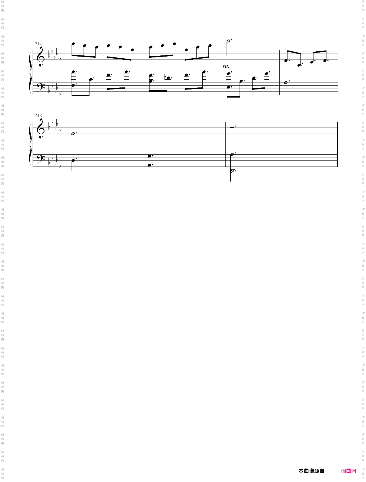 swan song绝唱——言叶之庭bgm原完整版