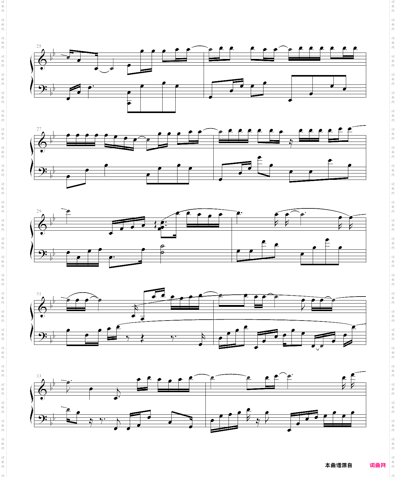 来自天堂的魔鬼