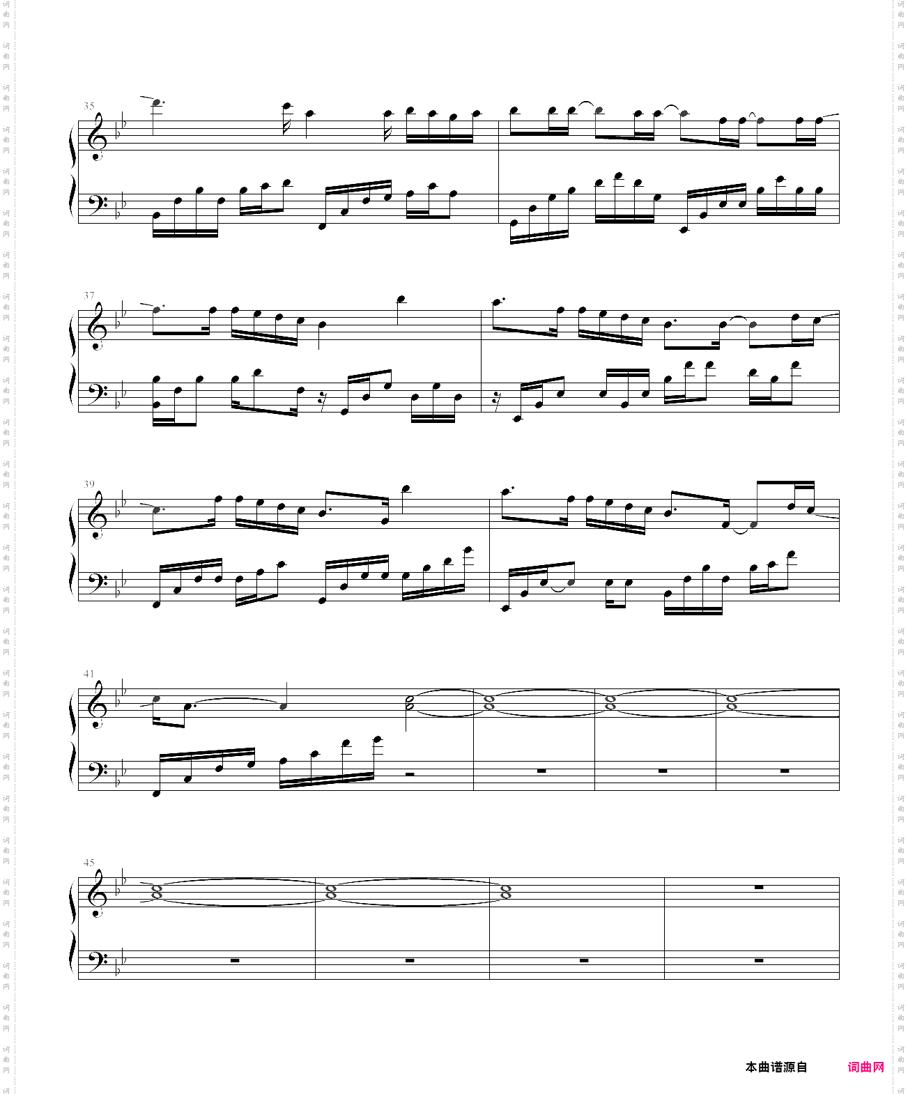 来自天堂的魔鬼