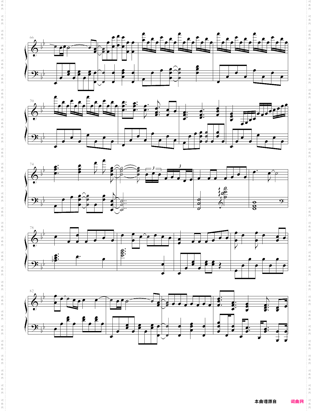 【tharntype】hold me tight
