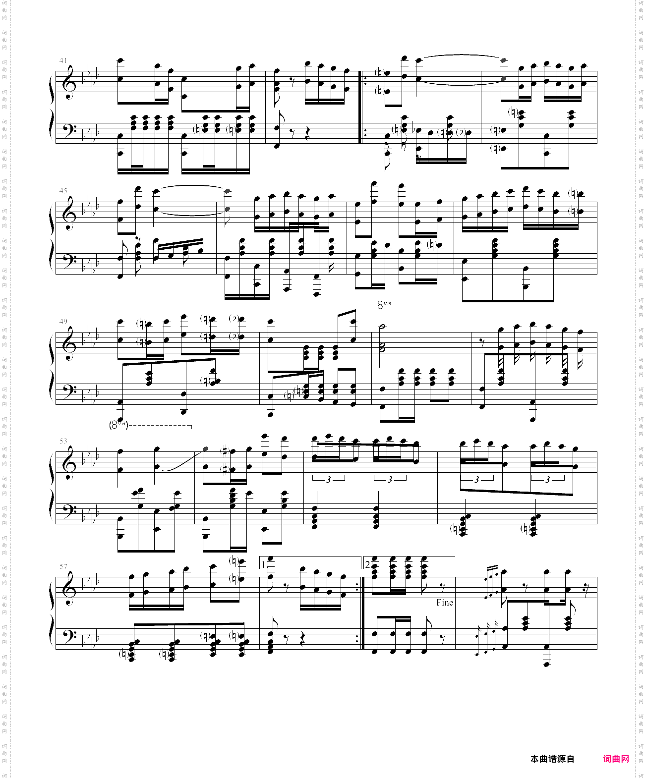 布达佩斯入城曲будапешт