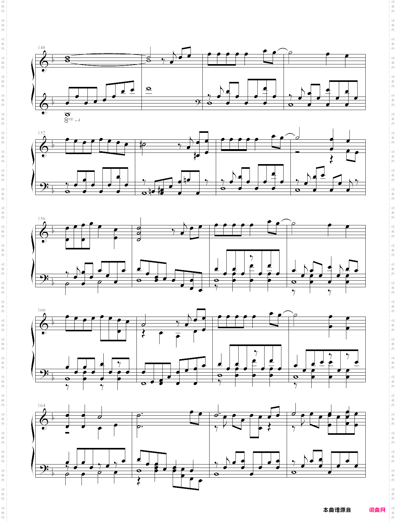 夜弦之音nocturnal chords