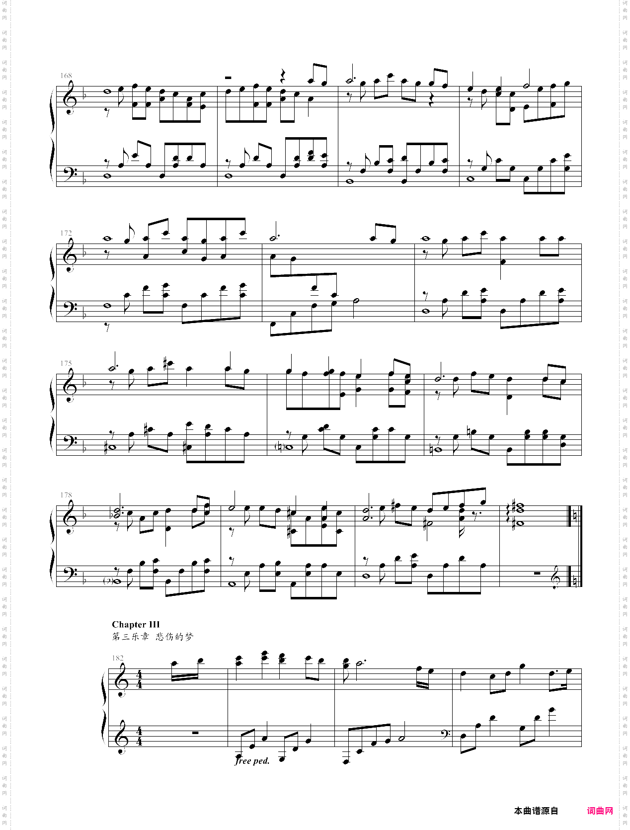 夜弦之音nocturnal chords