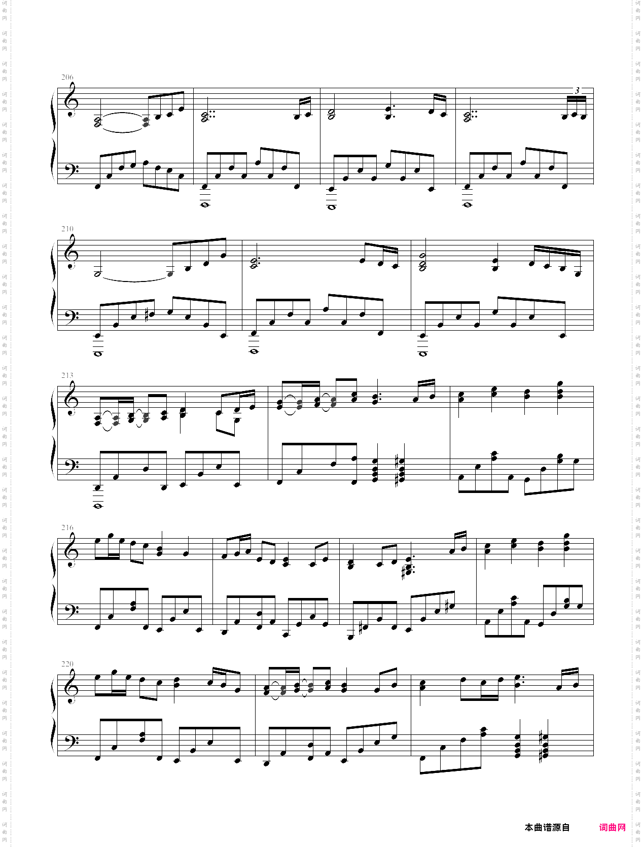 夜弦之音nocturnal chords