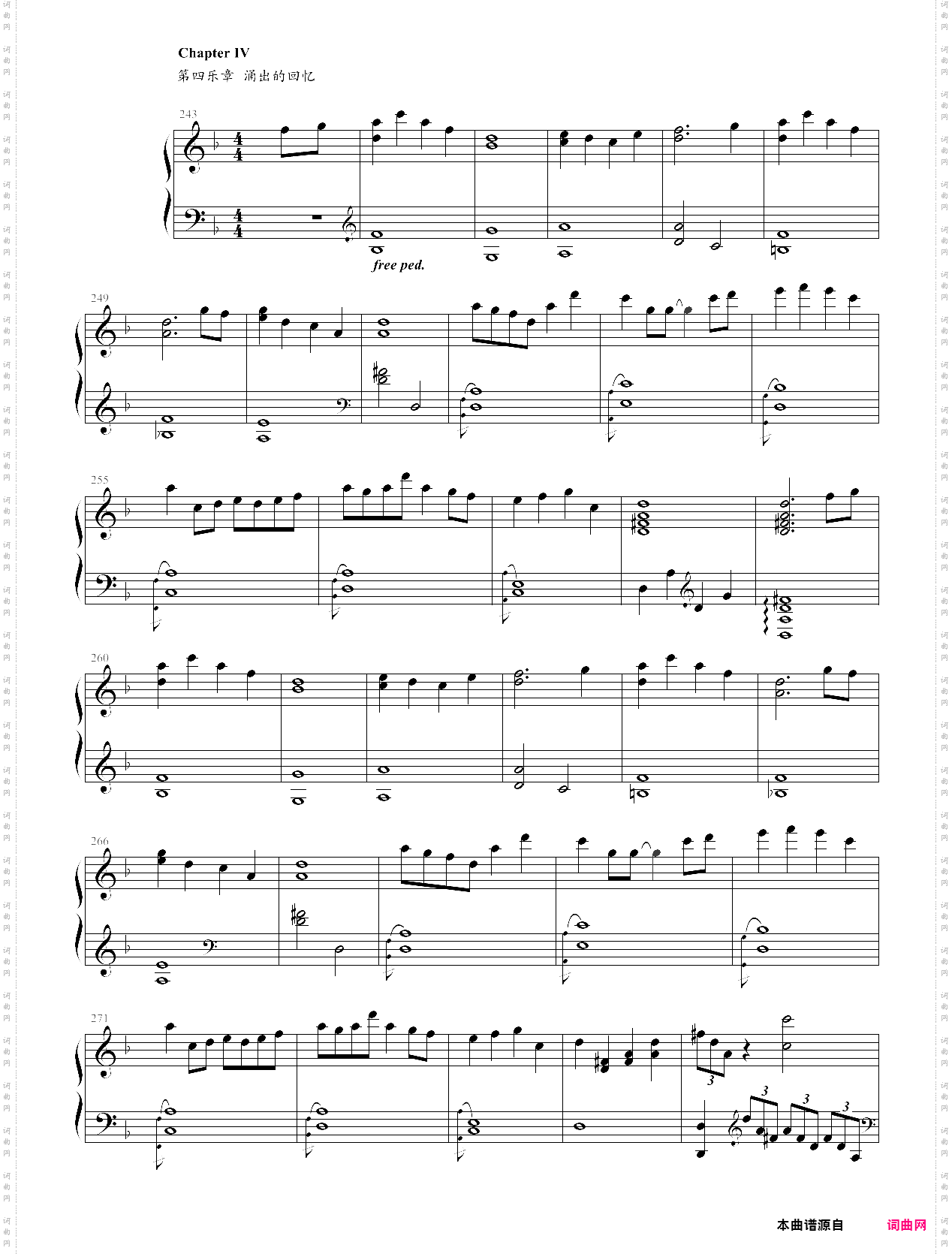 夜弦之音nocturnal chords