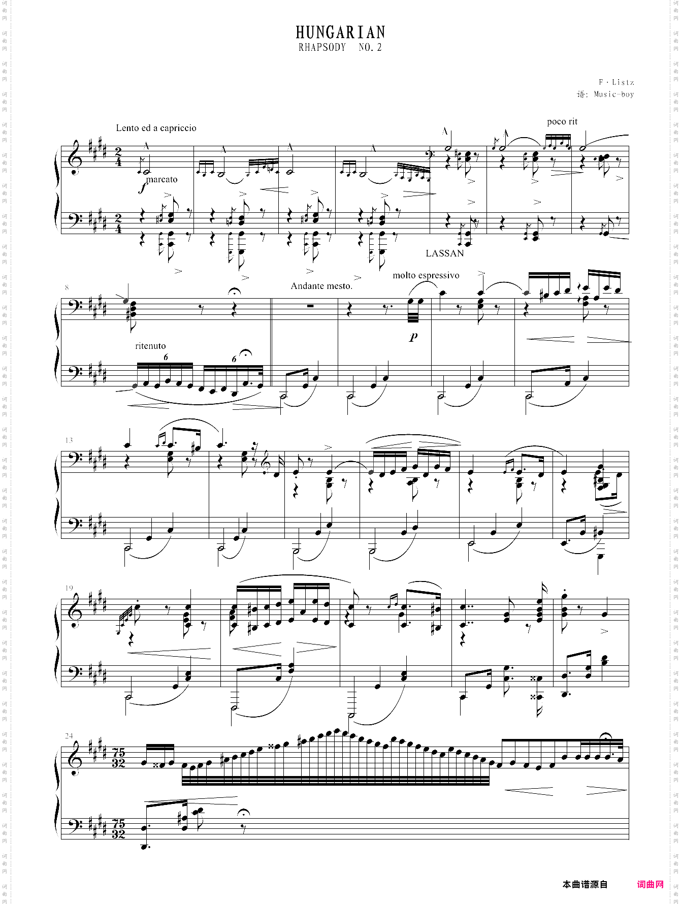 匈牙利狂想曲第二号