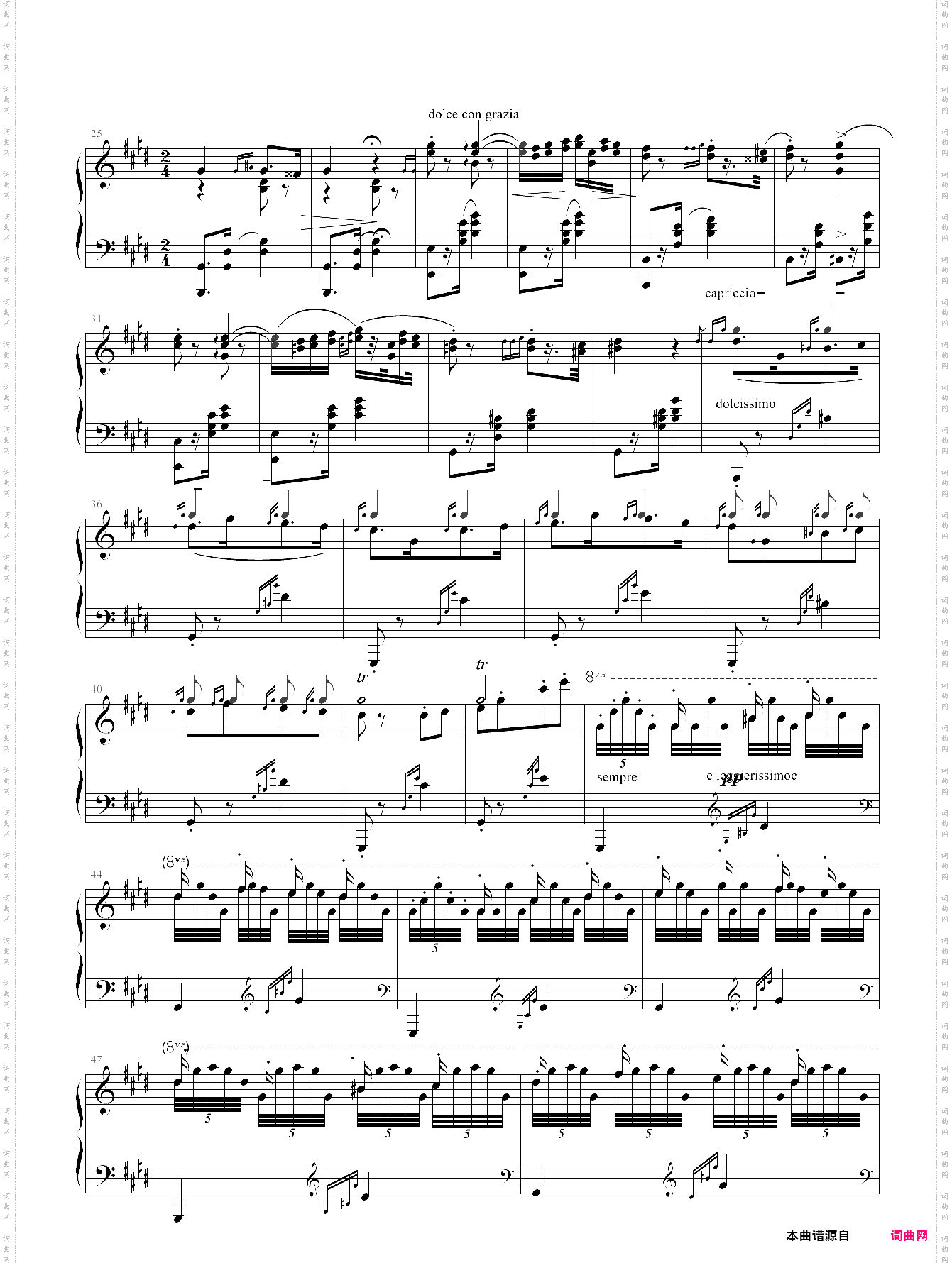 匈牙利狂想曲第二号