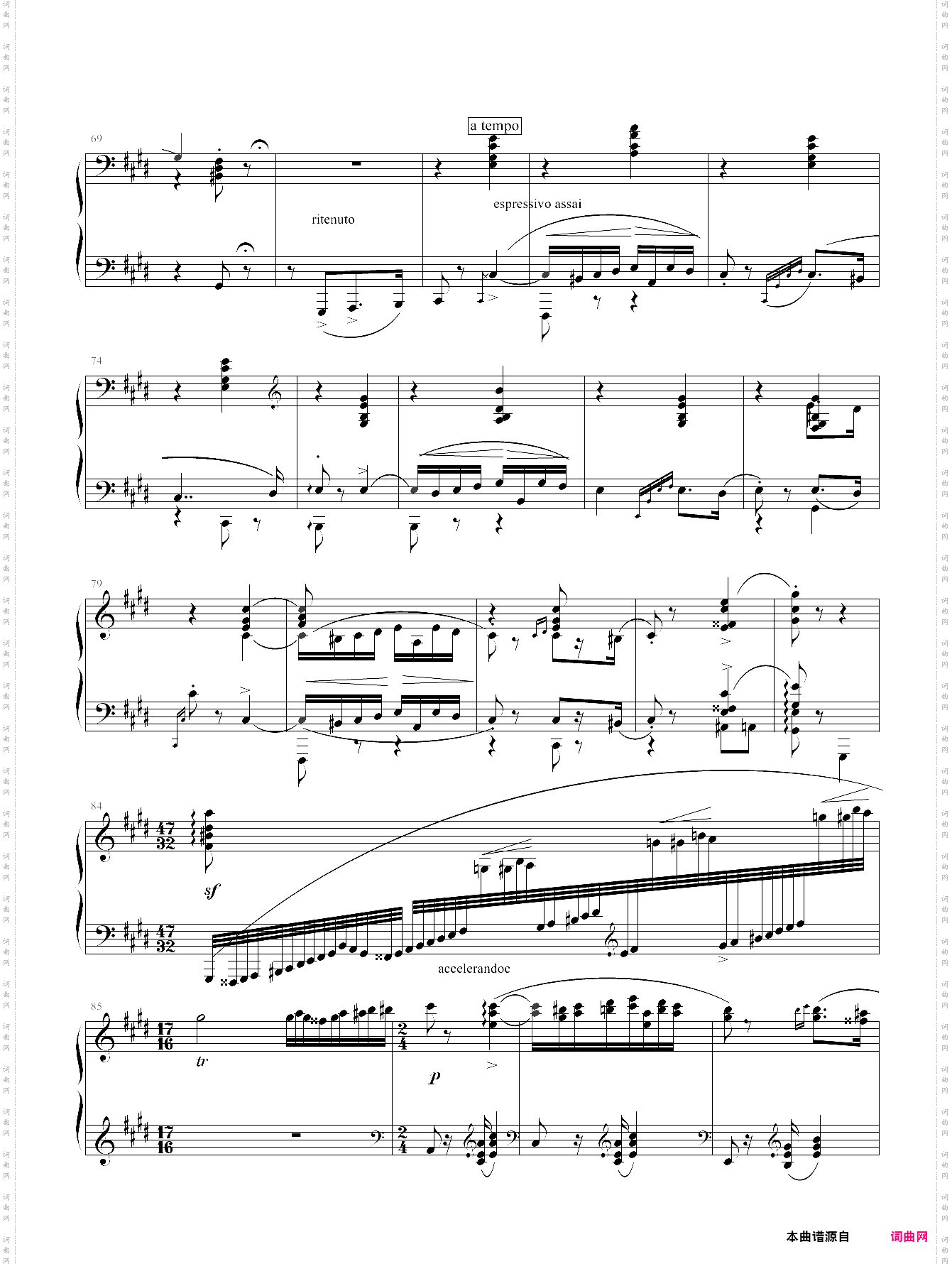 匈牙利狂想曲第二号