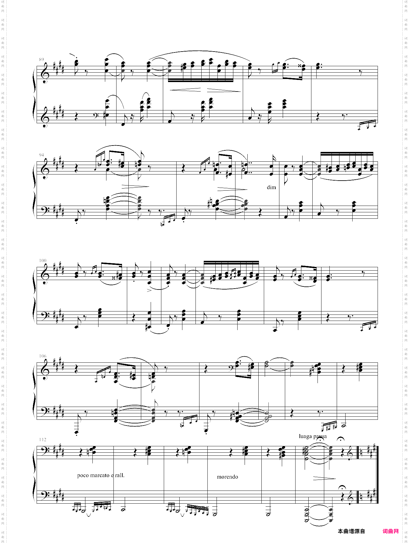 匈牙利狂想曲第二号