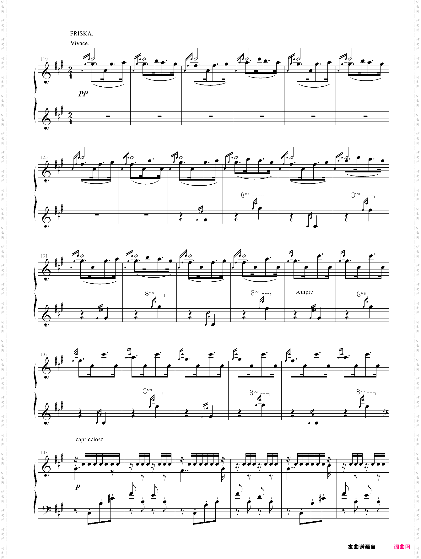 匈牙利狂想曲第二号