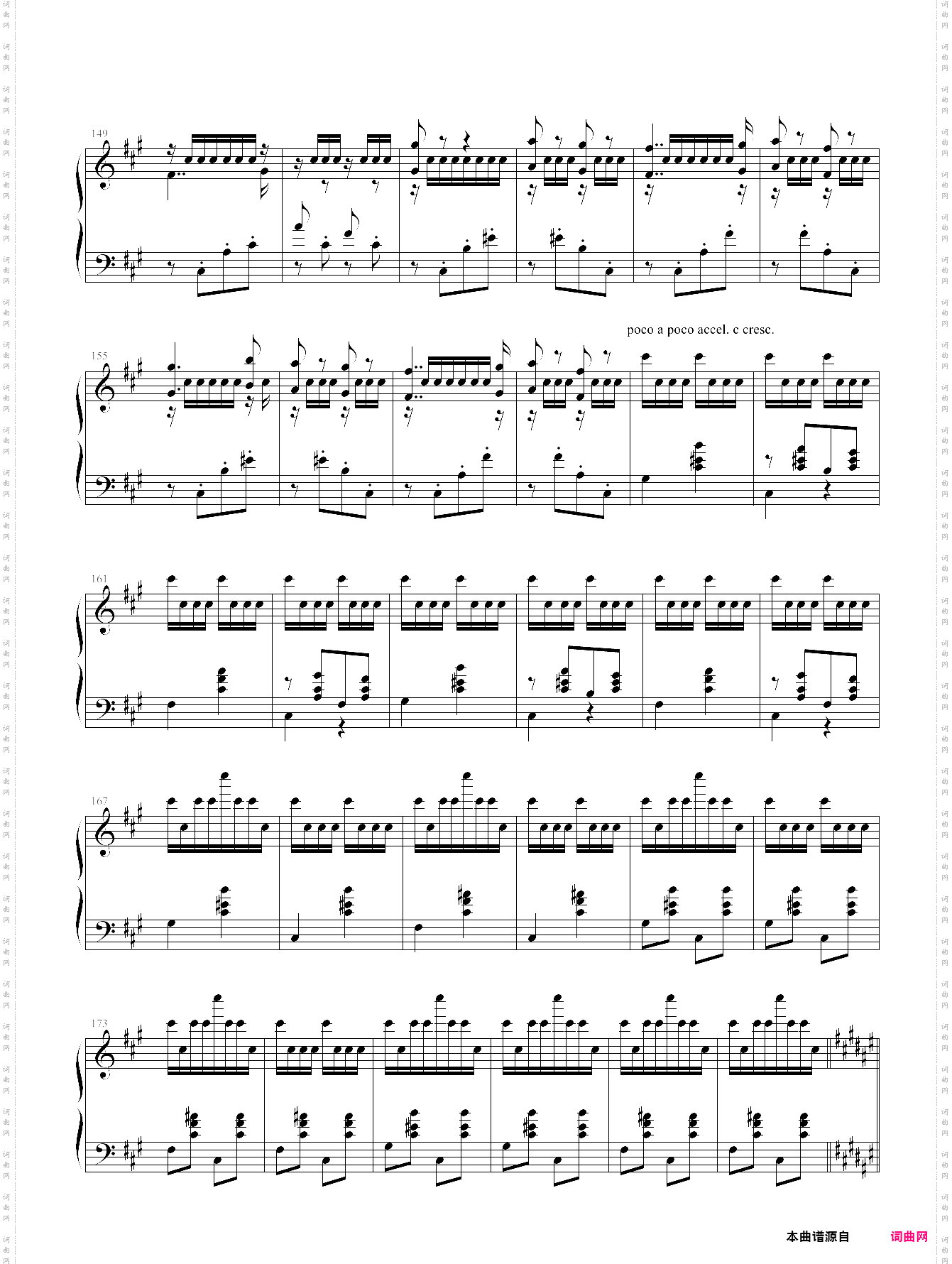匈牙利狂想曲第二号