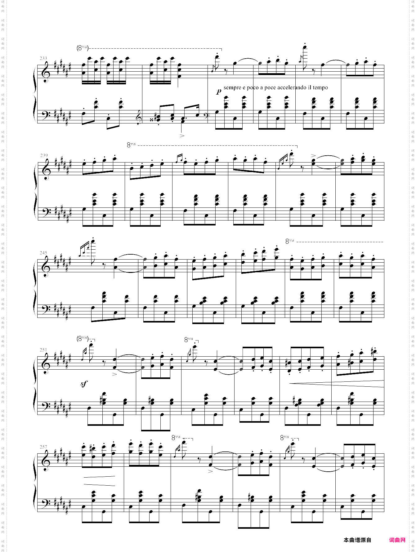 匈牙利狂想曲第二号
