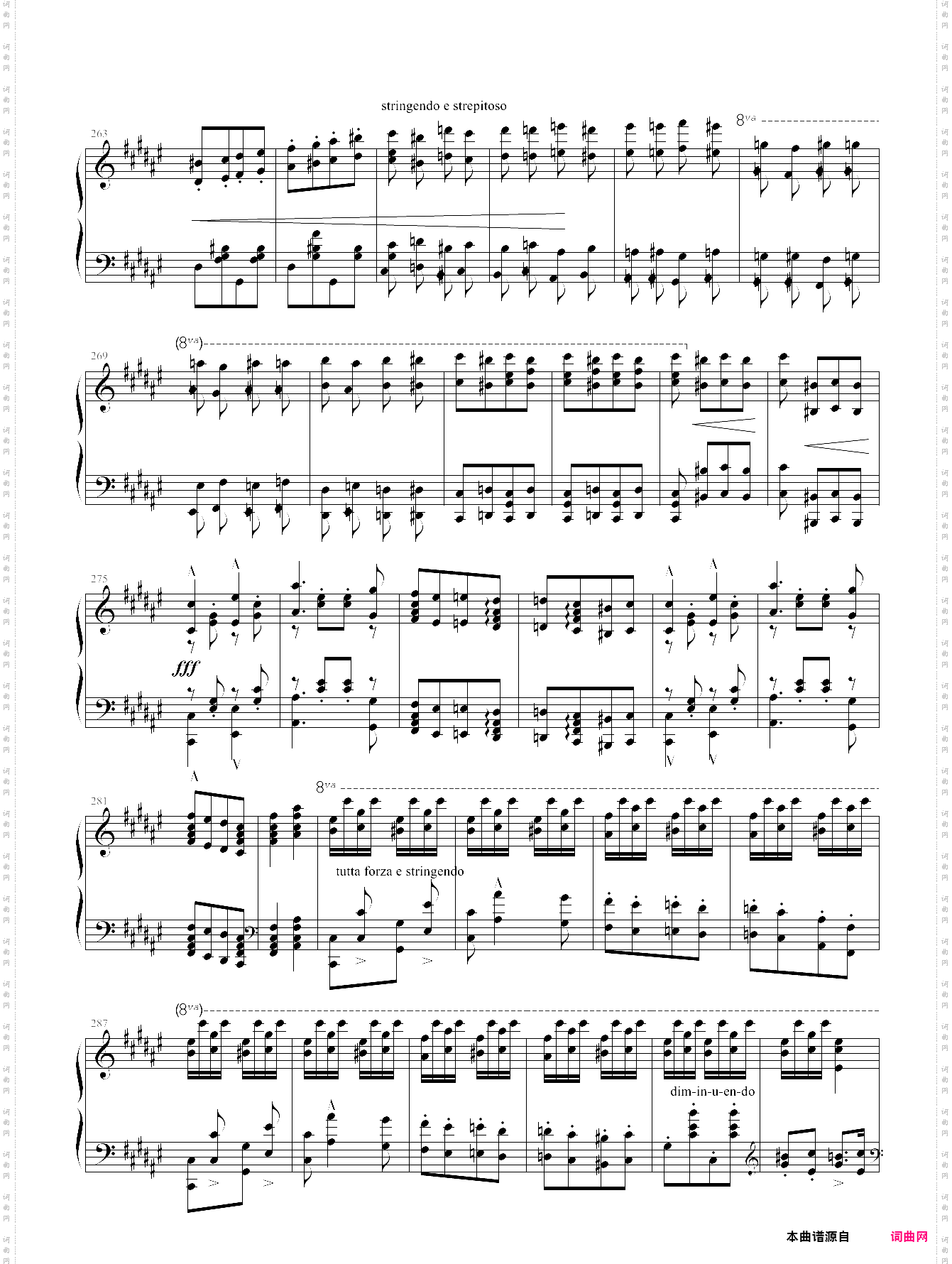 匈牙利狂想曲第二号