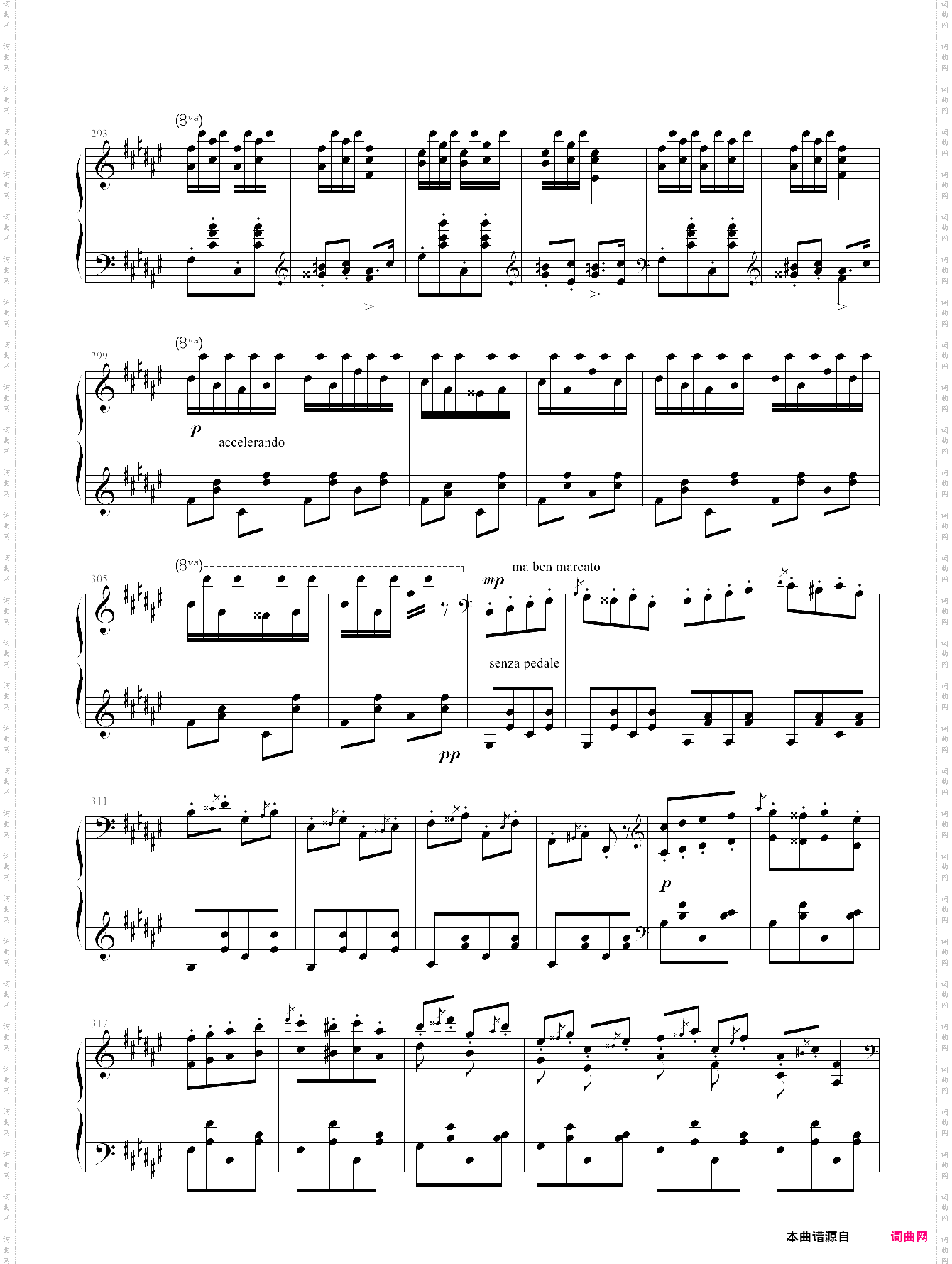 匈牙利狂想曲第二号