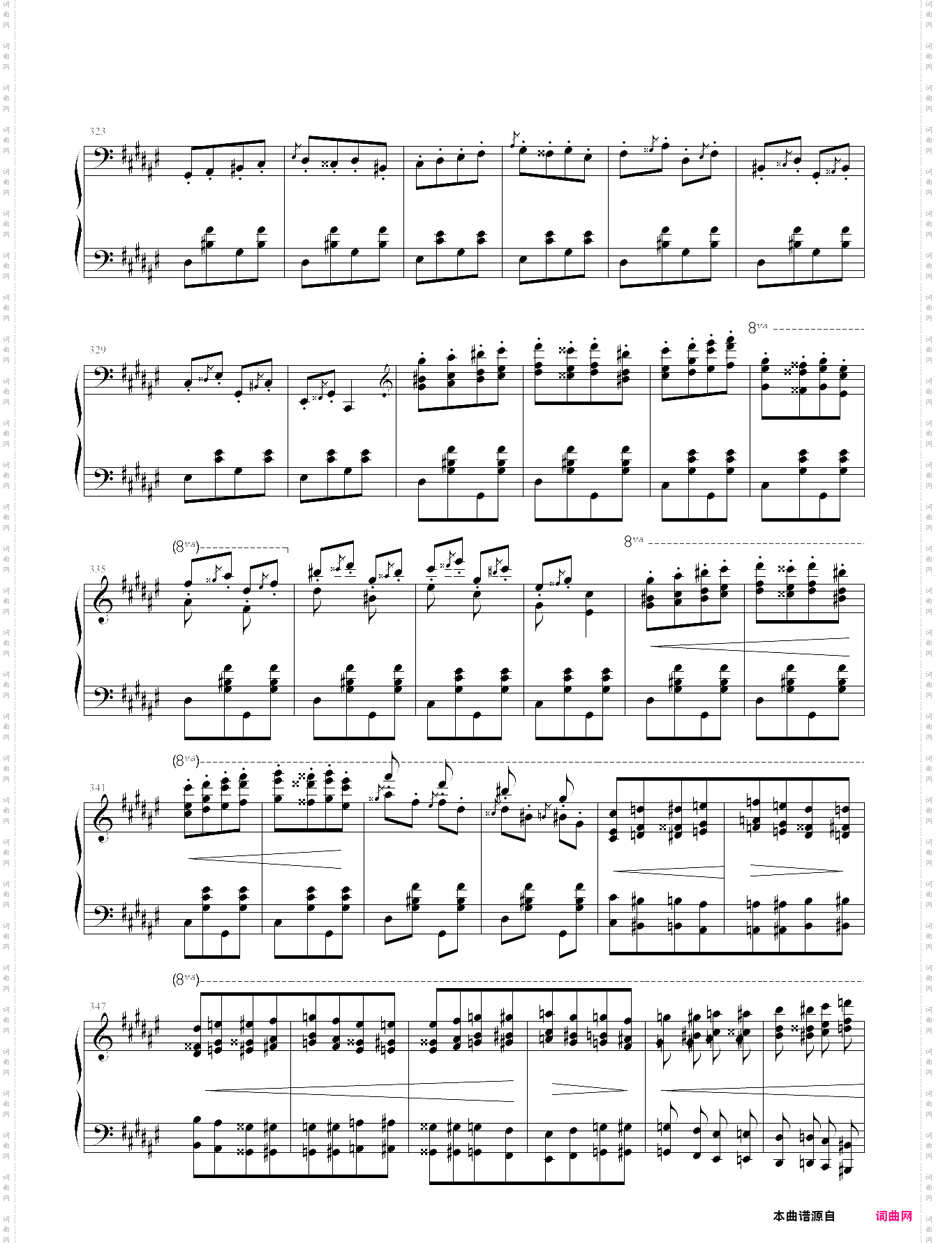 匈牙利狂想曲第二号
