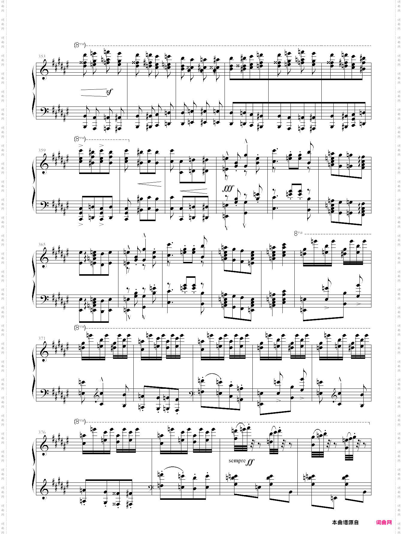 匈牙利狂想曲第二号
