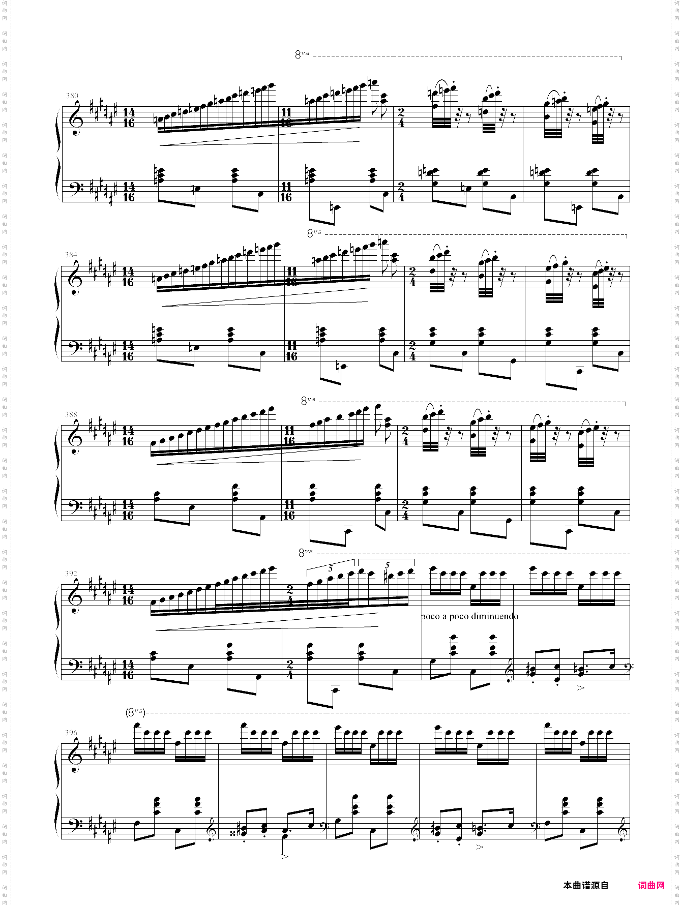匈牙利狂想曲第二号
